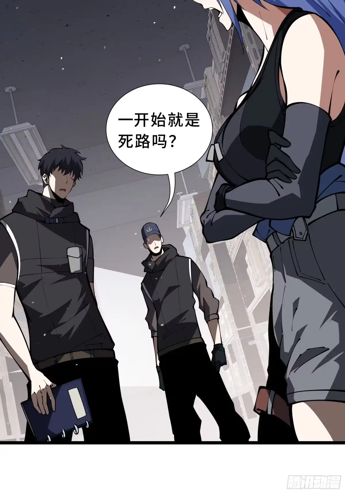 第37页