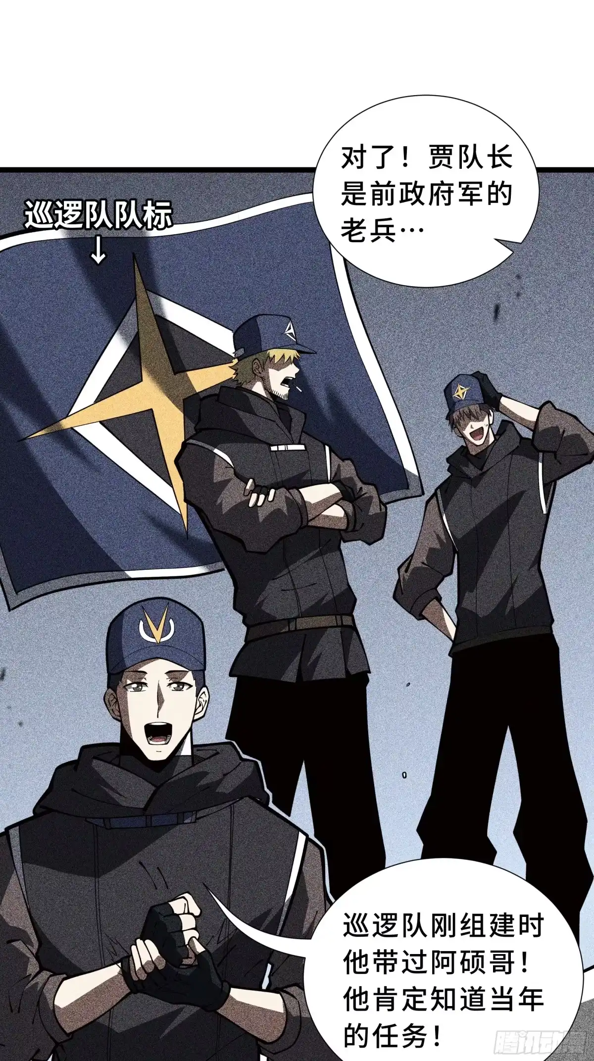 第44页