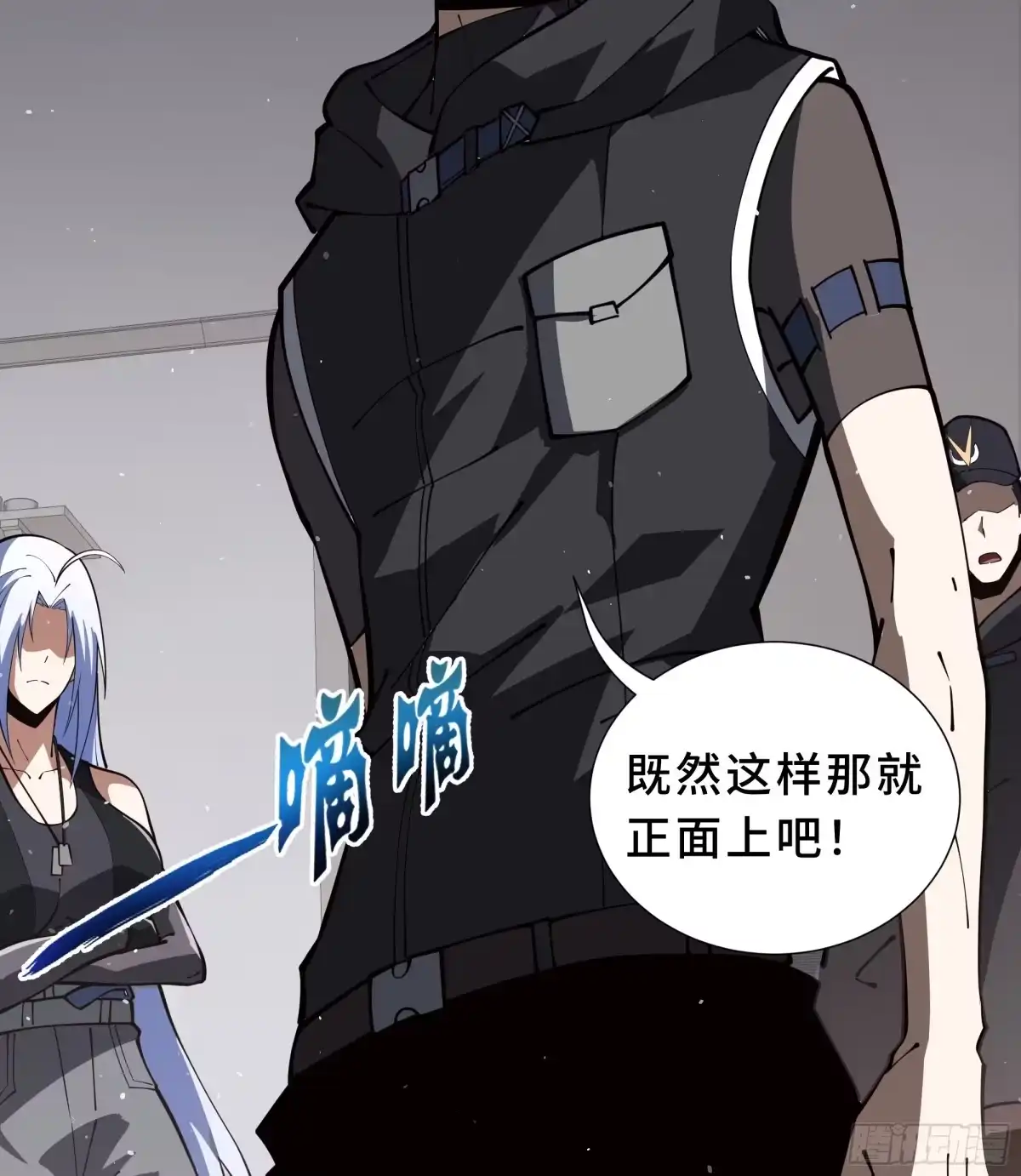第50页