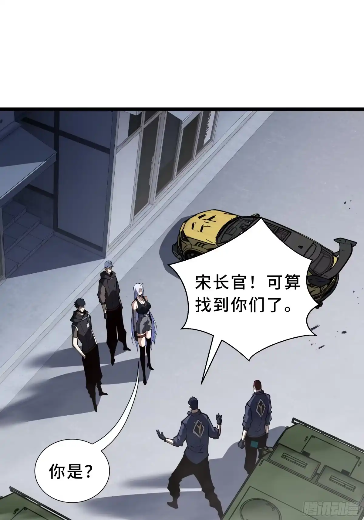 第52页