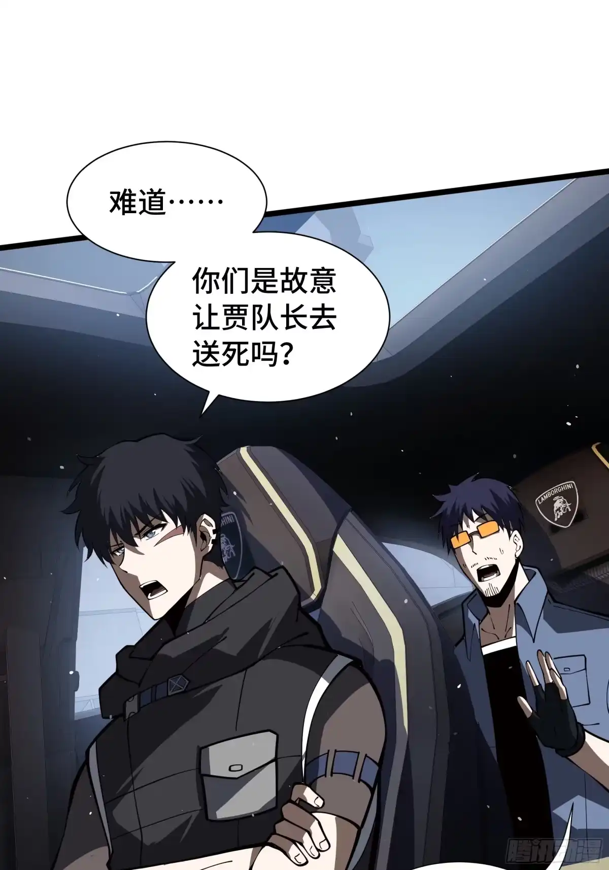 第68页