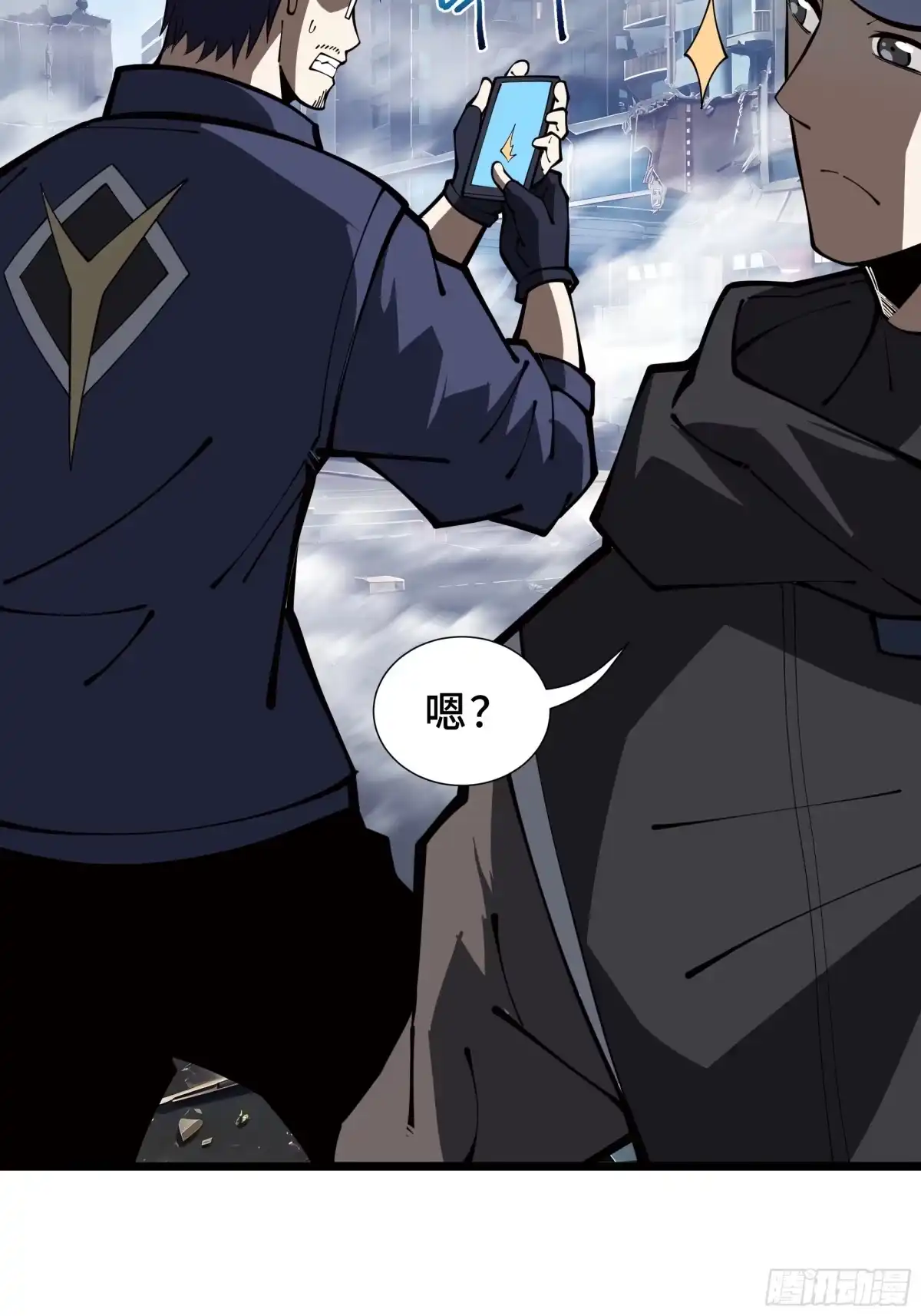 第74页