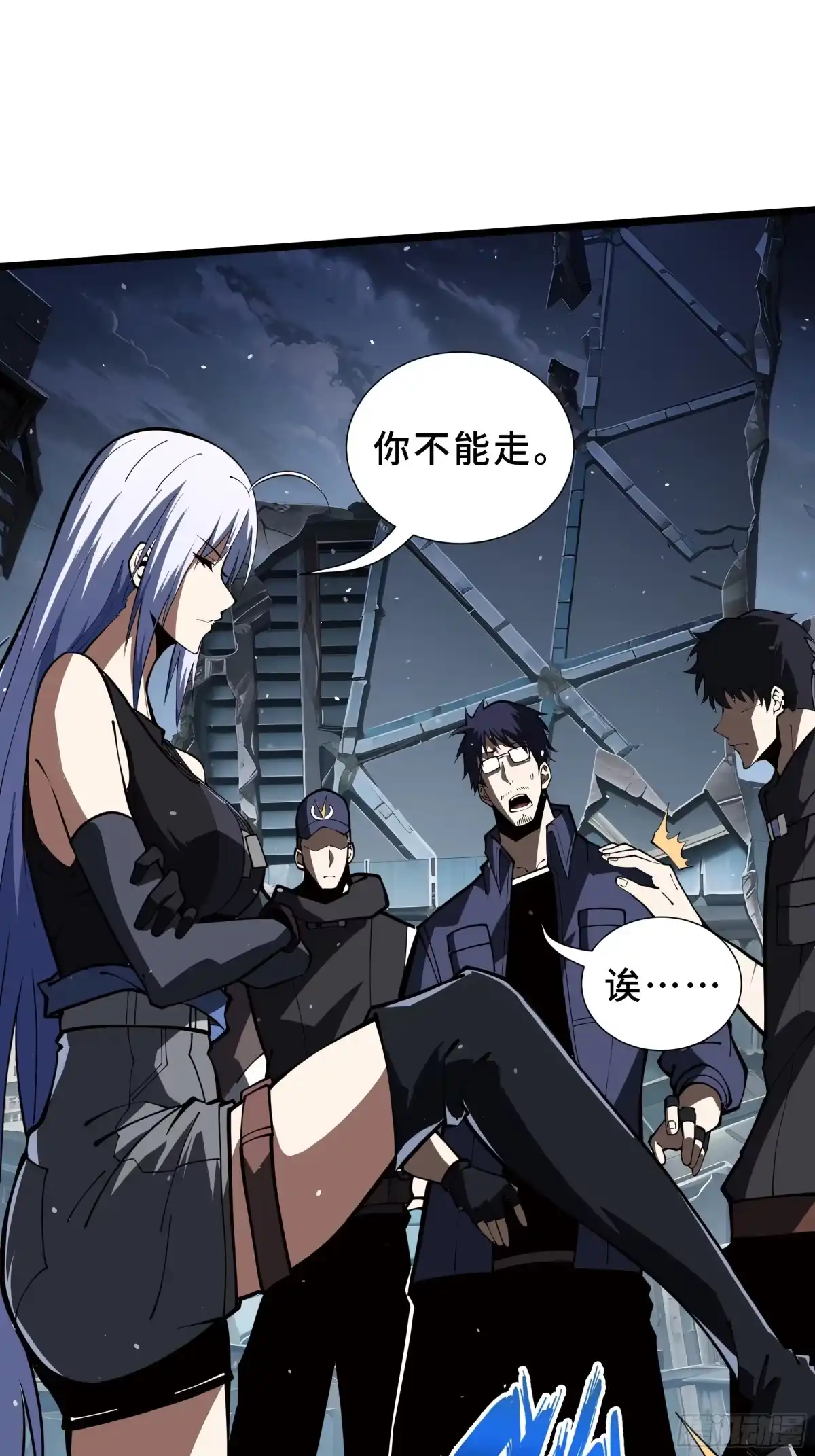 第79页