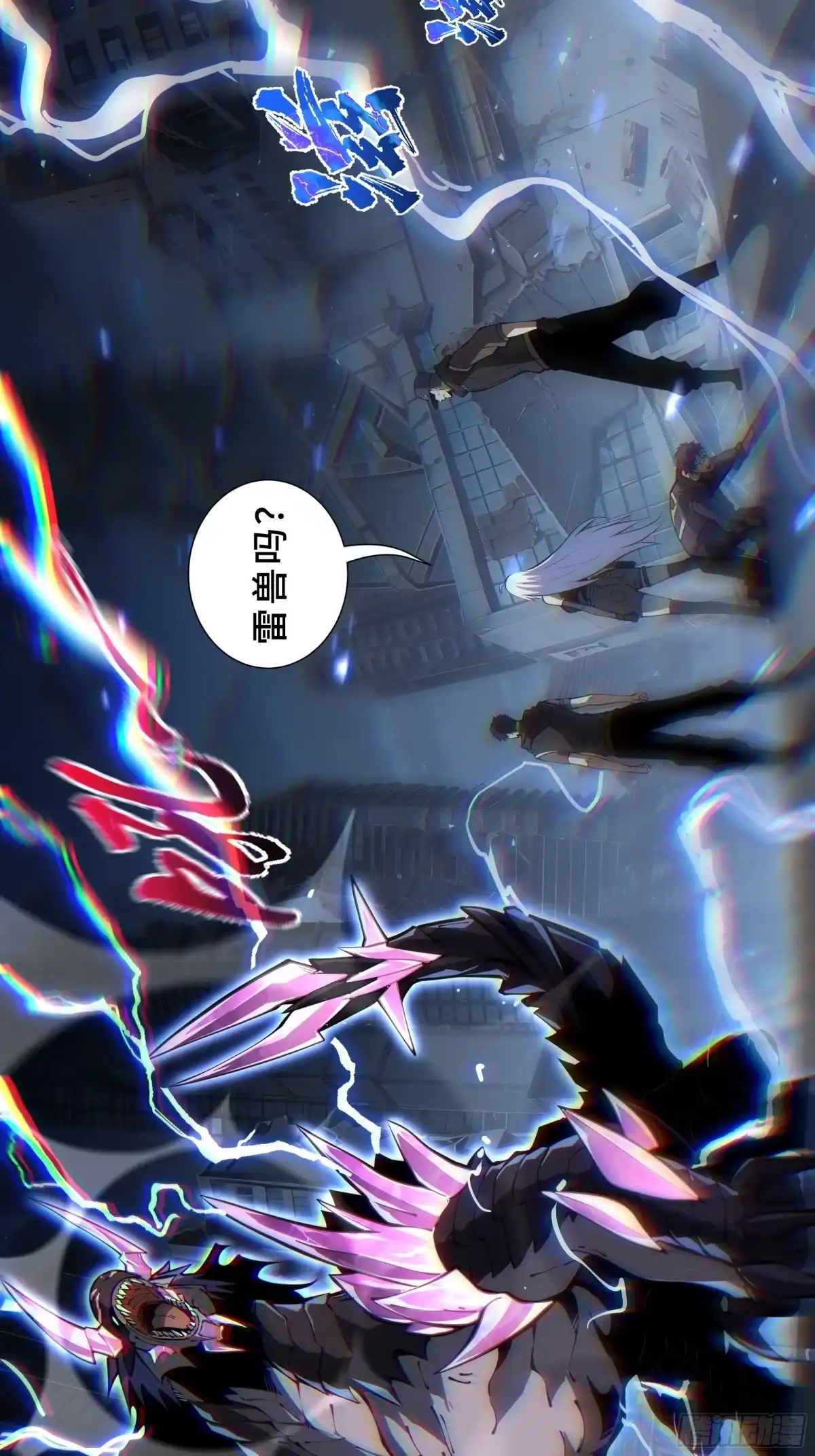 第89页