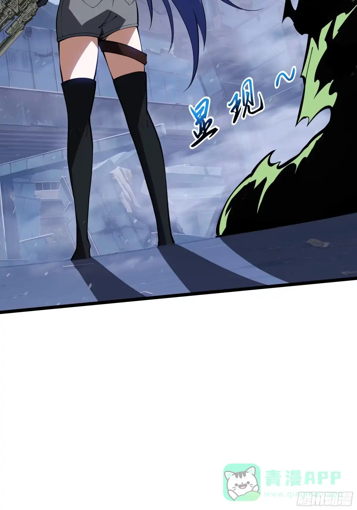 第76页