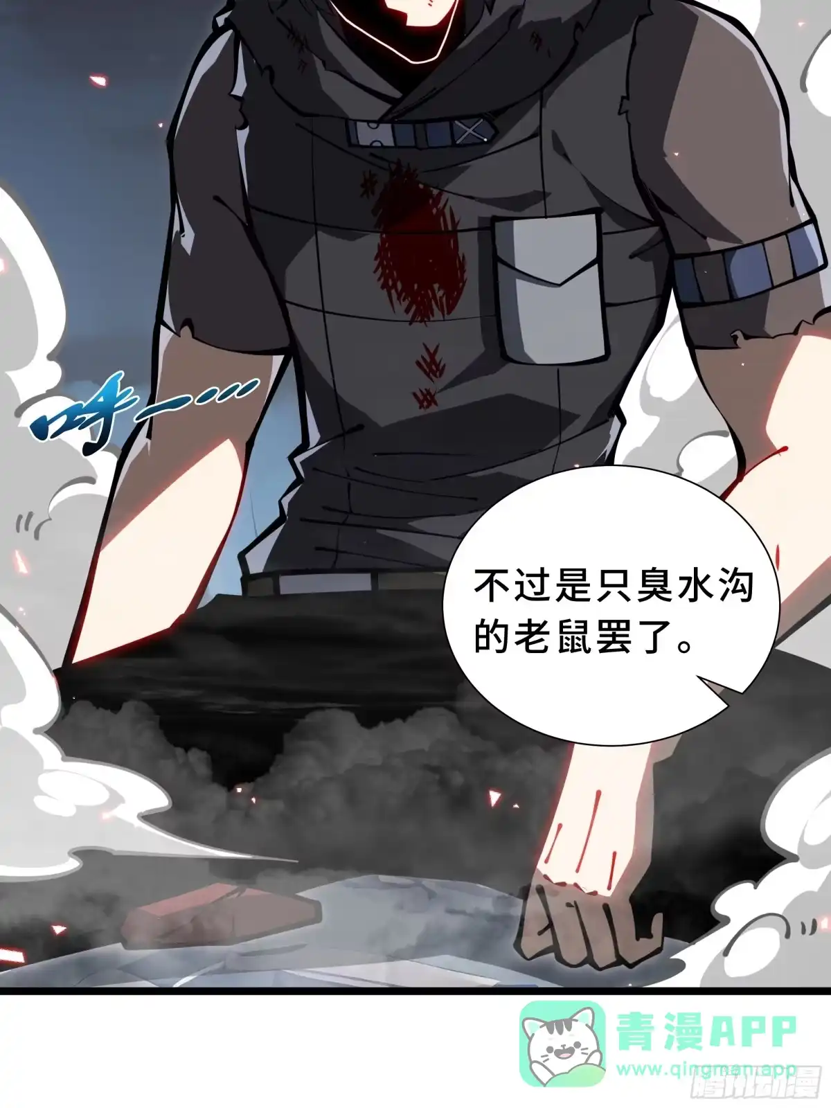 第66页