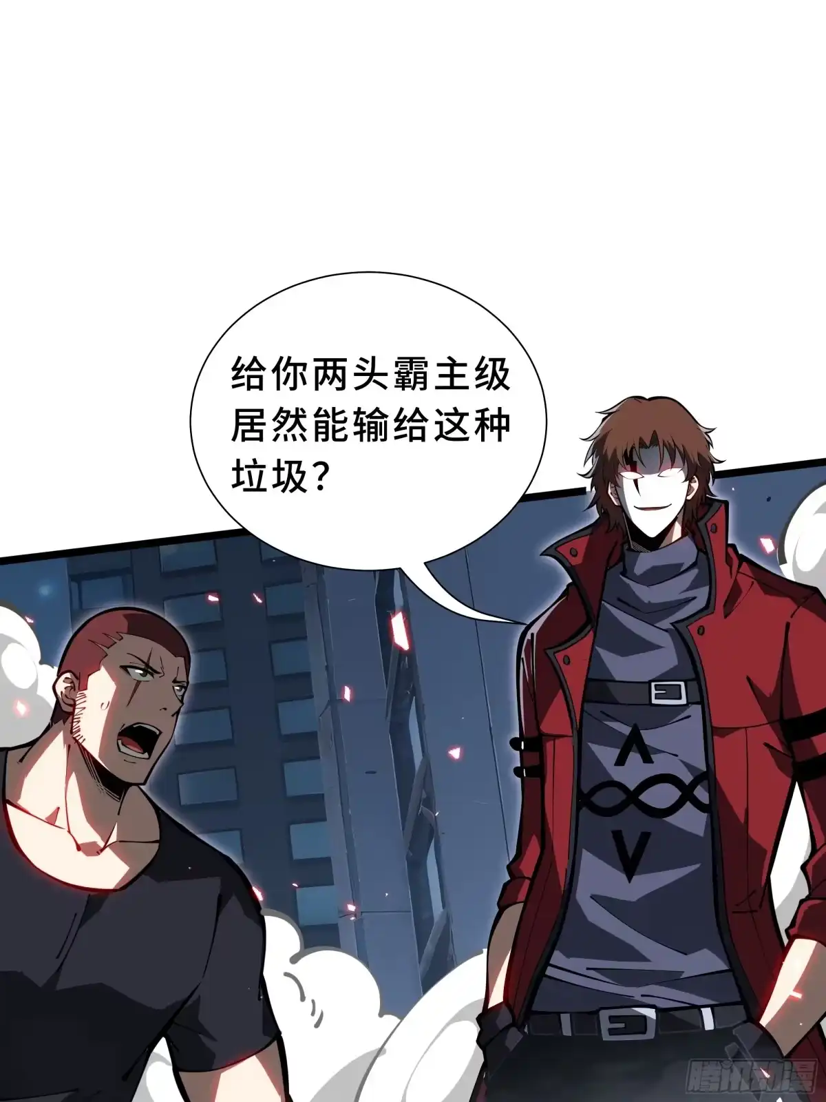 第67页