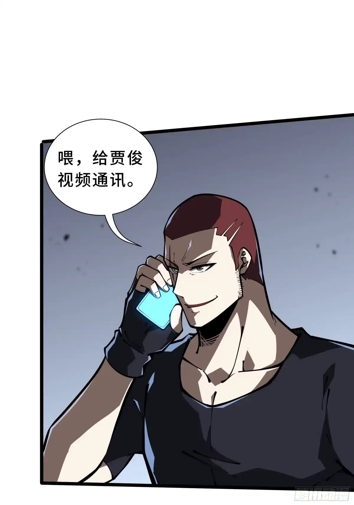 第72页