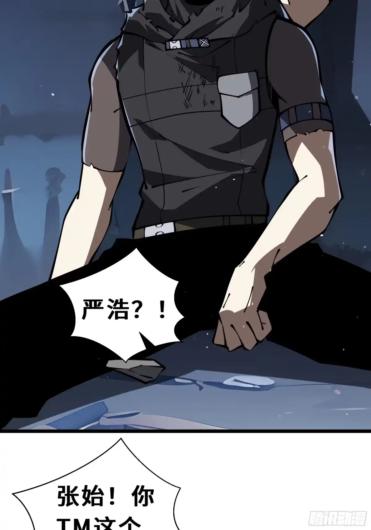 第75页