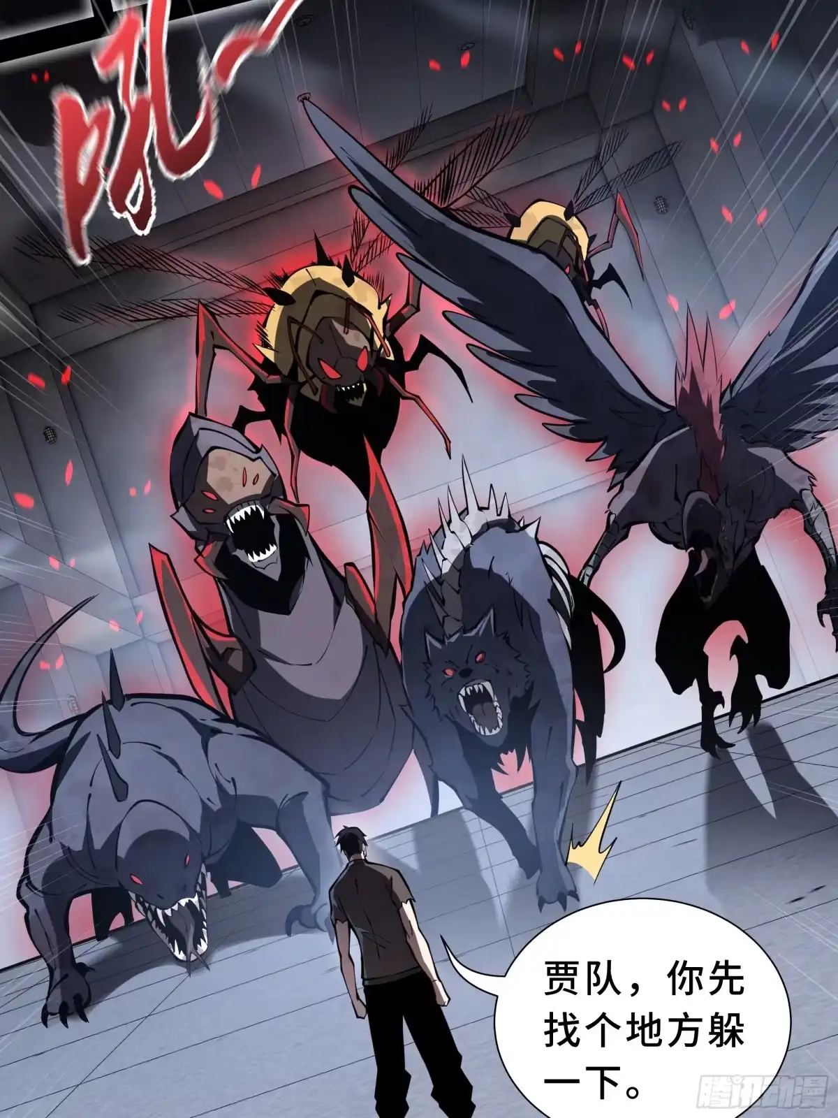 第50页