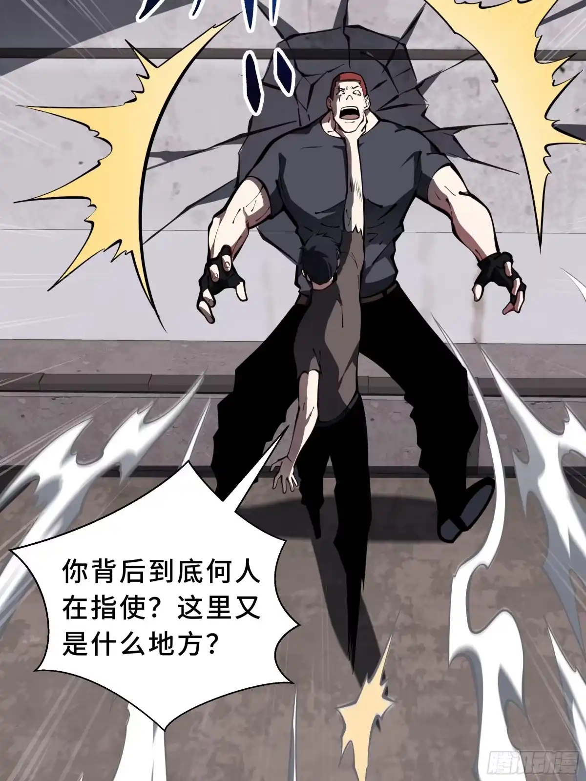 第74页