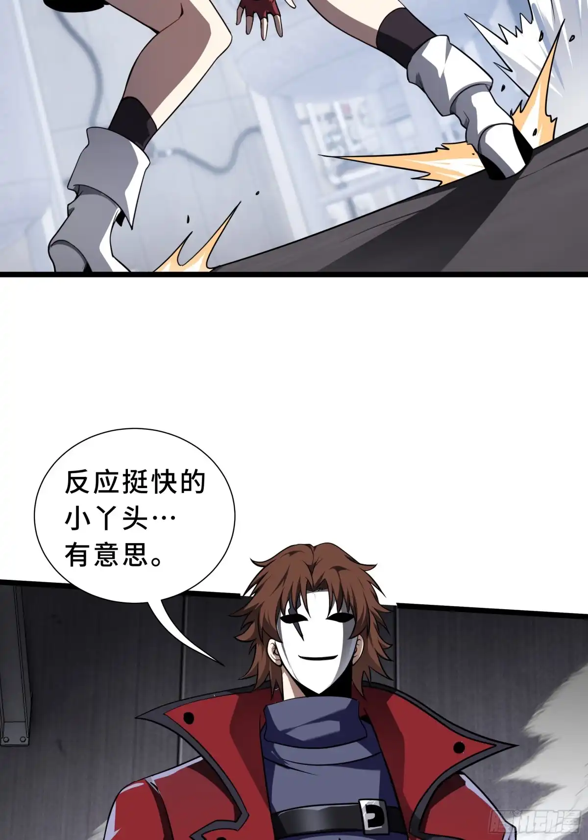 第42页