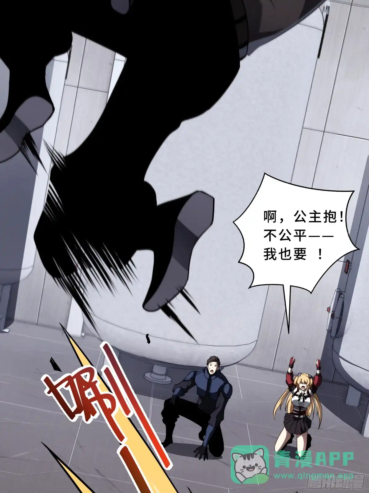 第81页