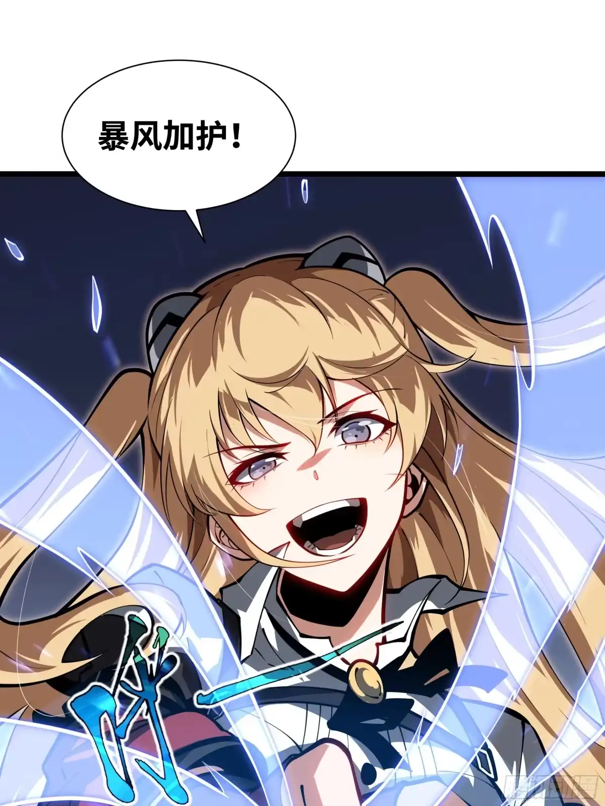 第79页