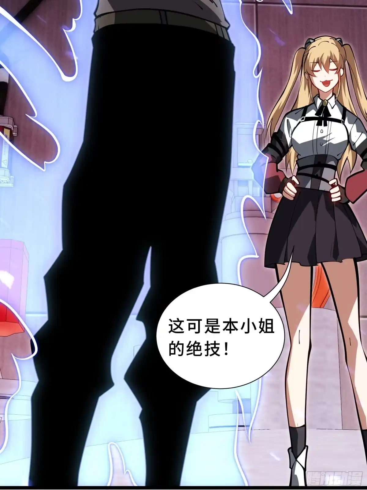 第82页
