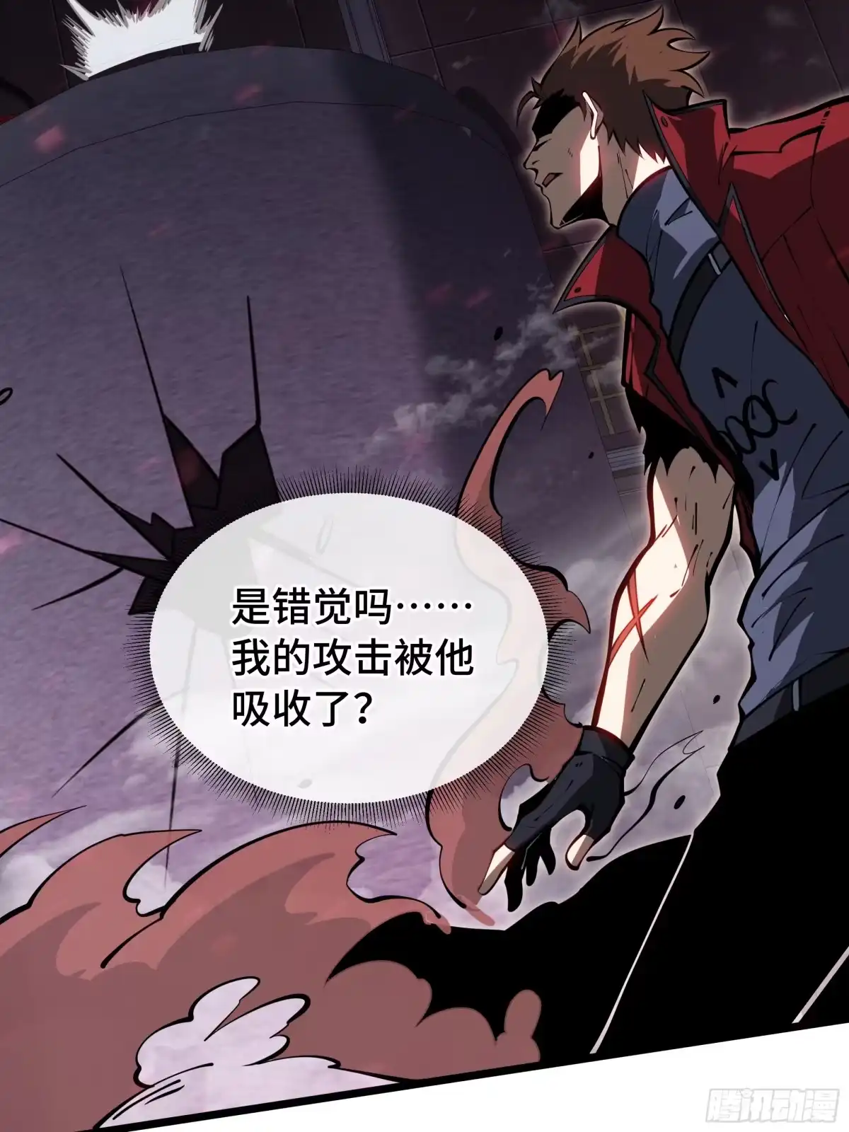 第88页