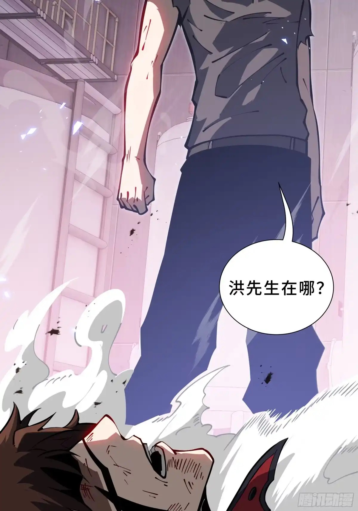 第98页
