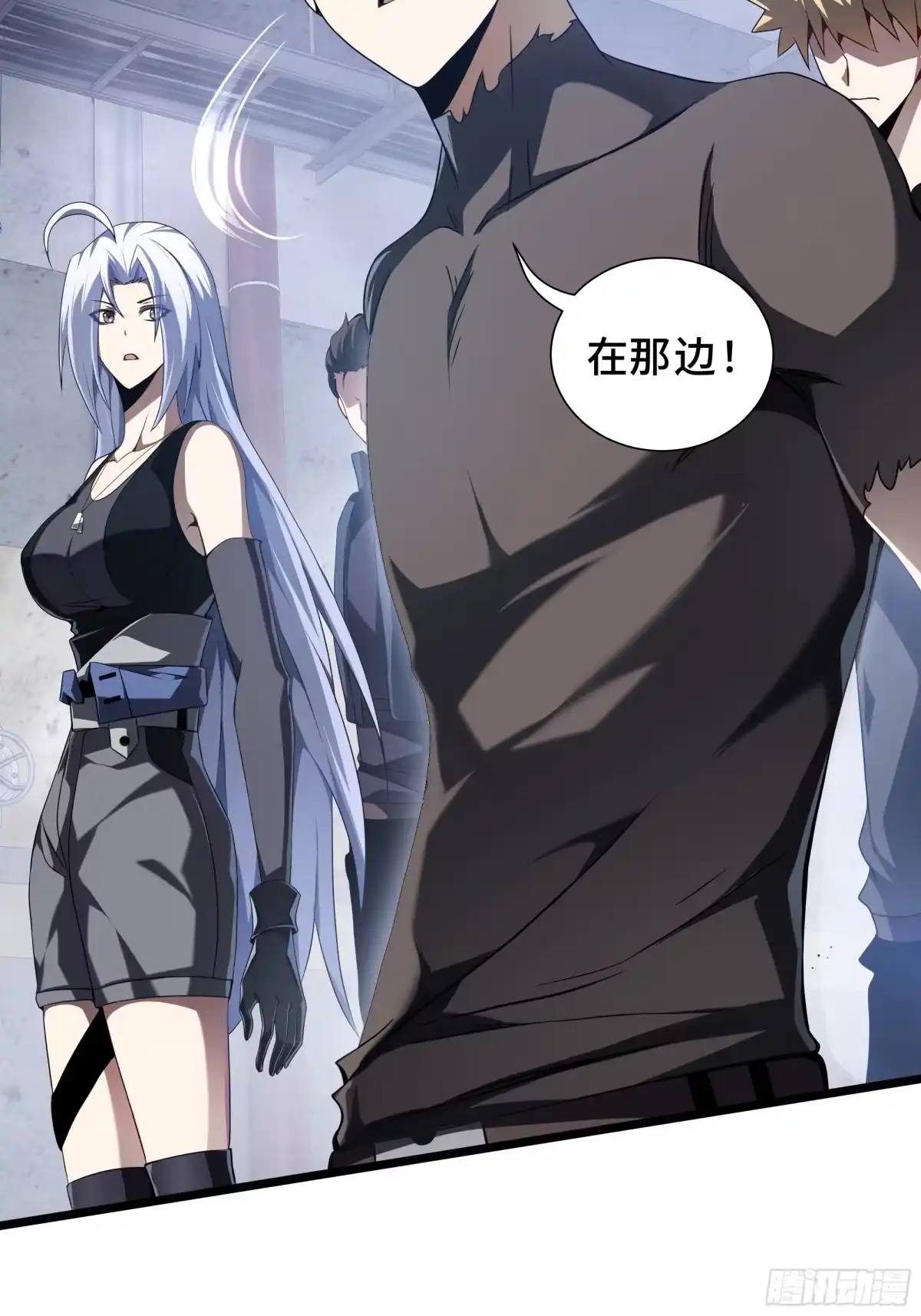 第31页
