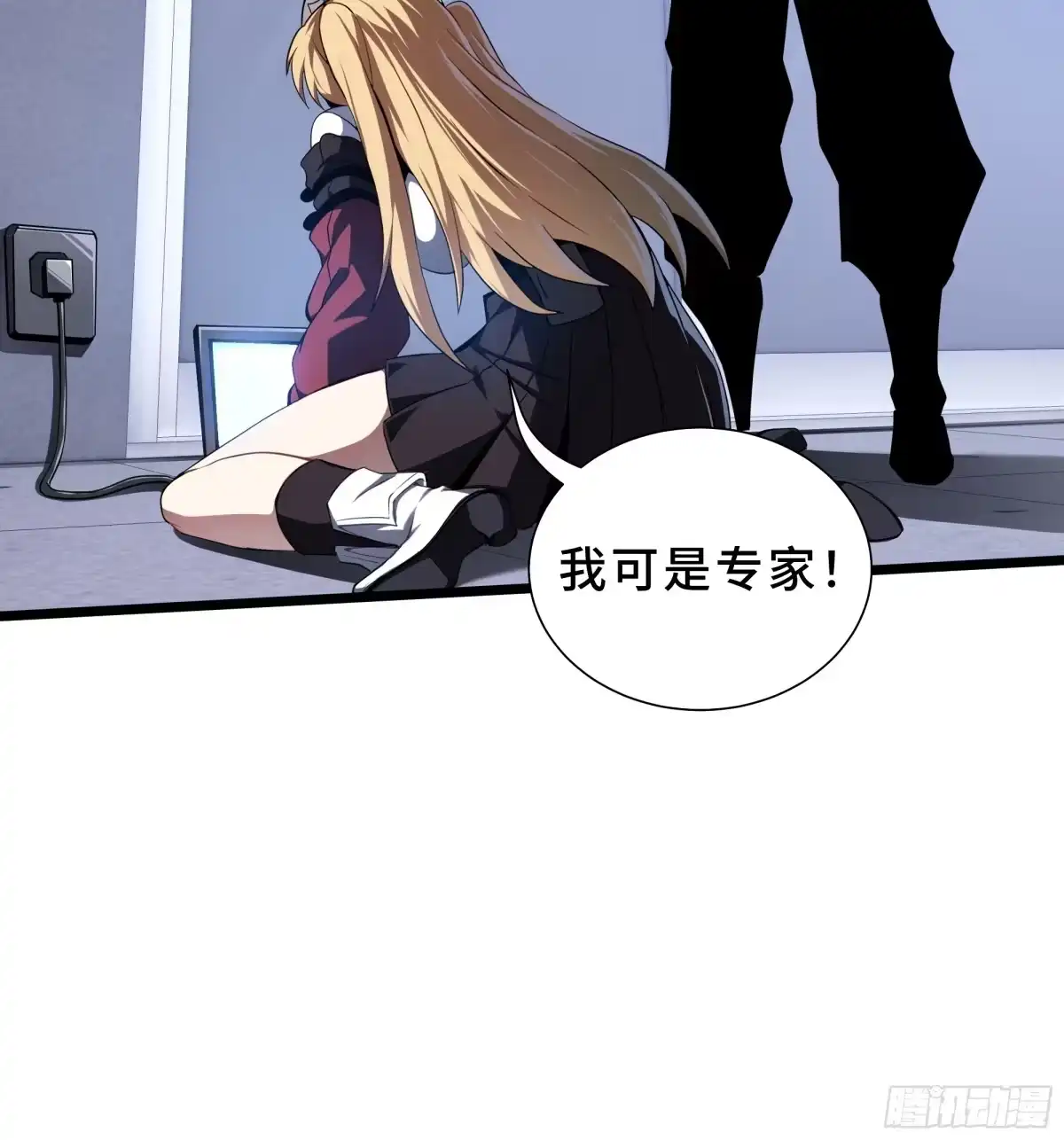 第37页