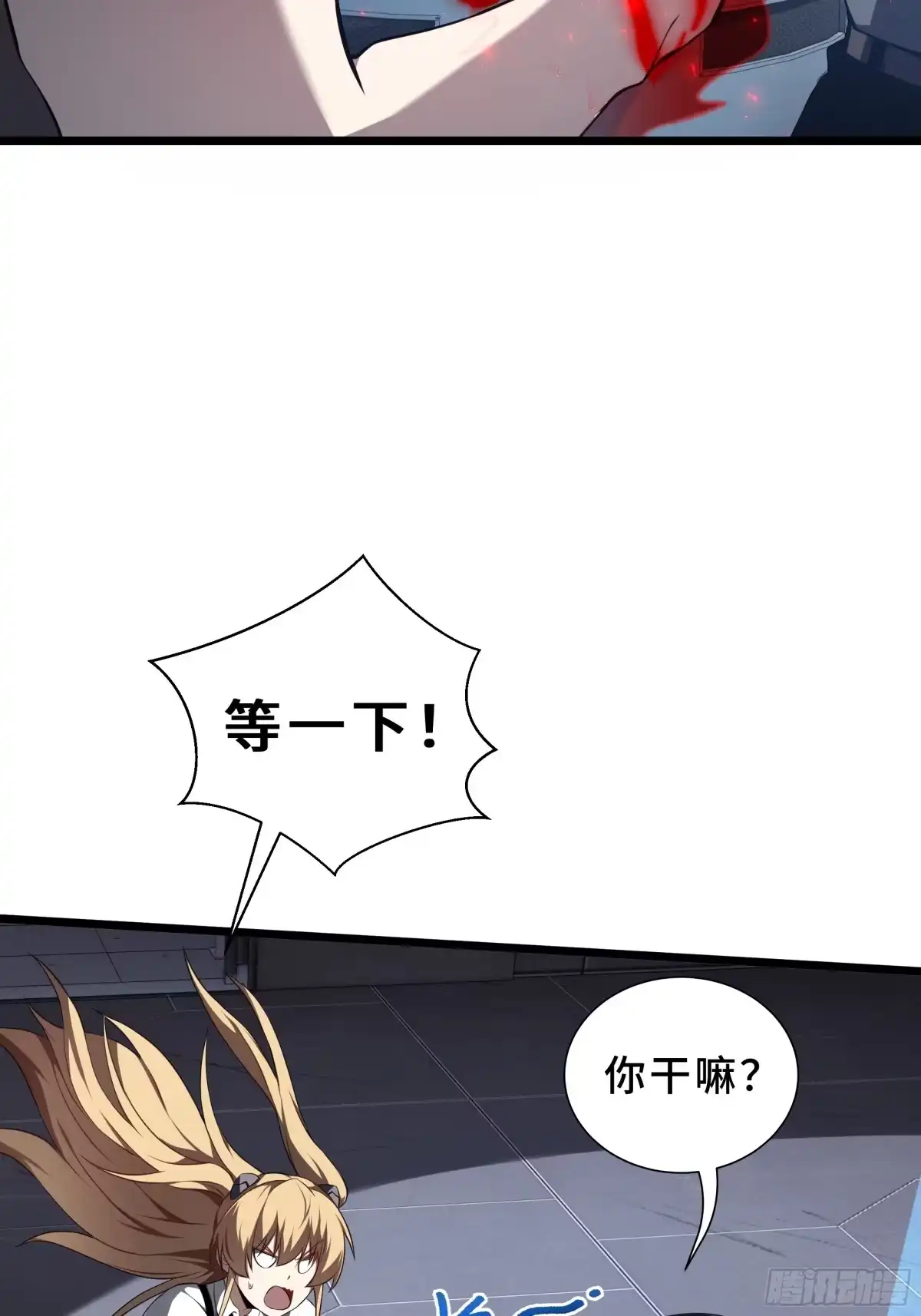 第49页