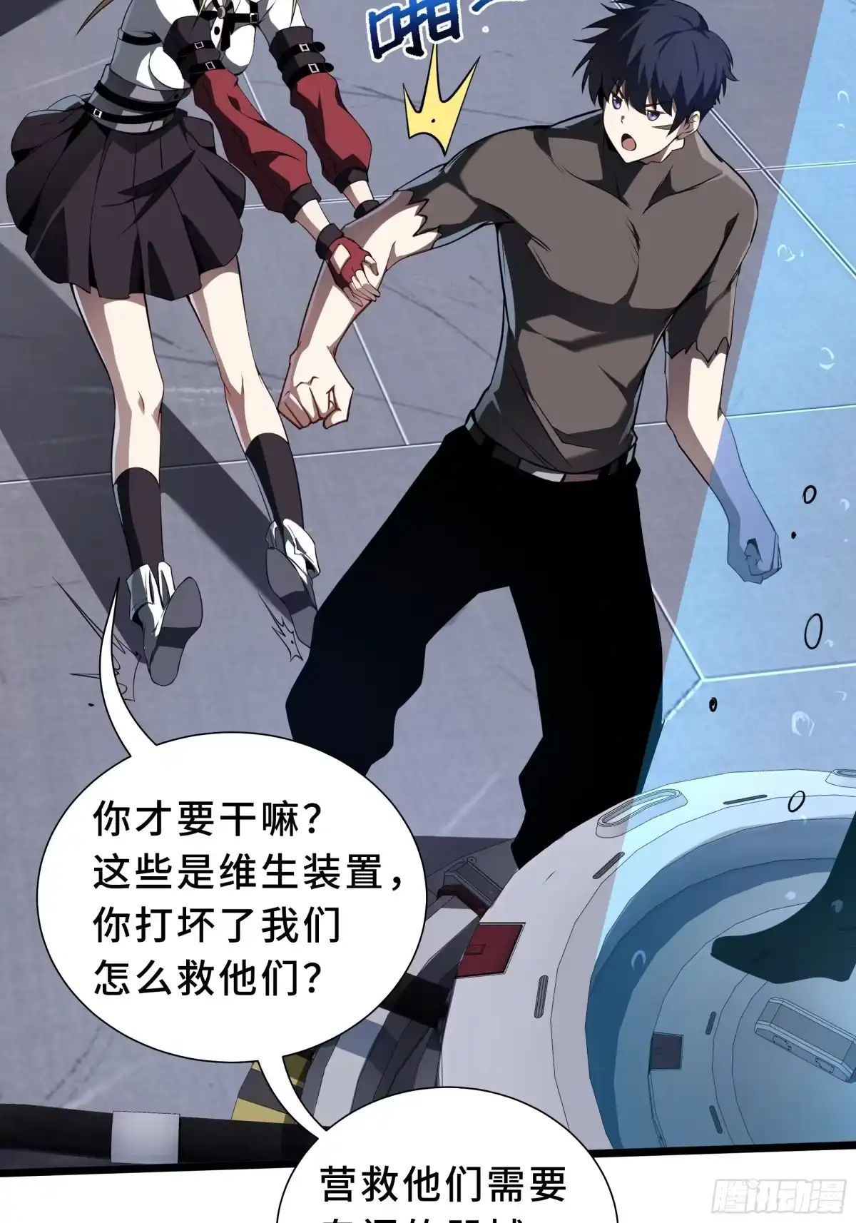 第50页