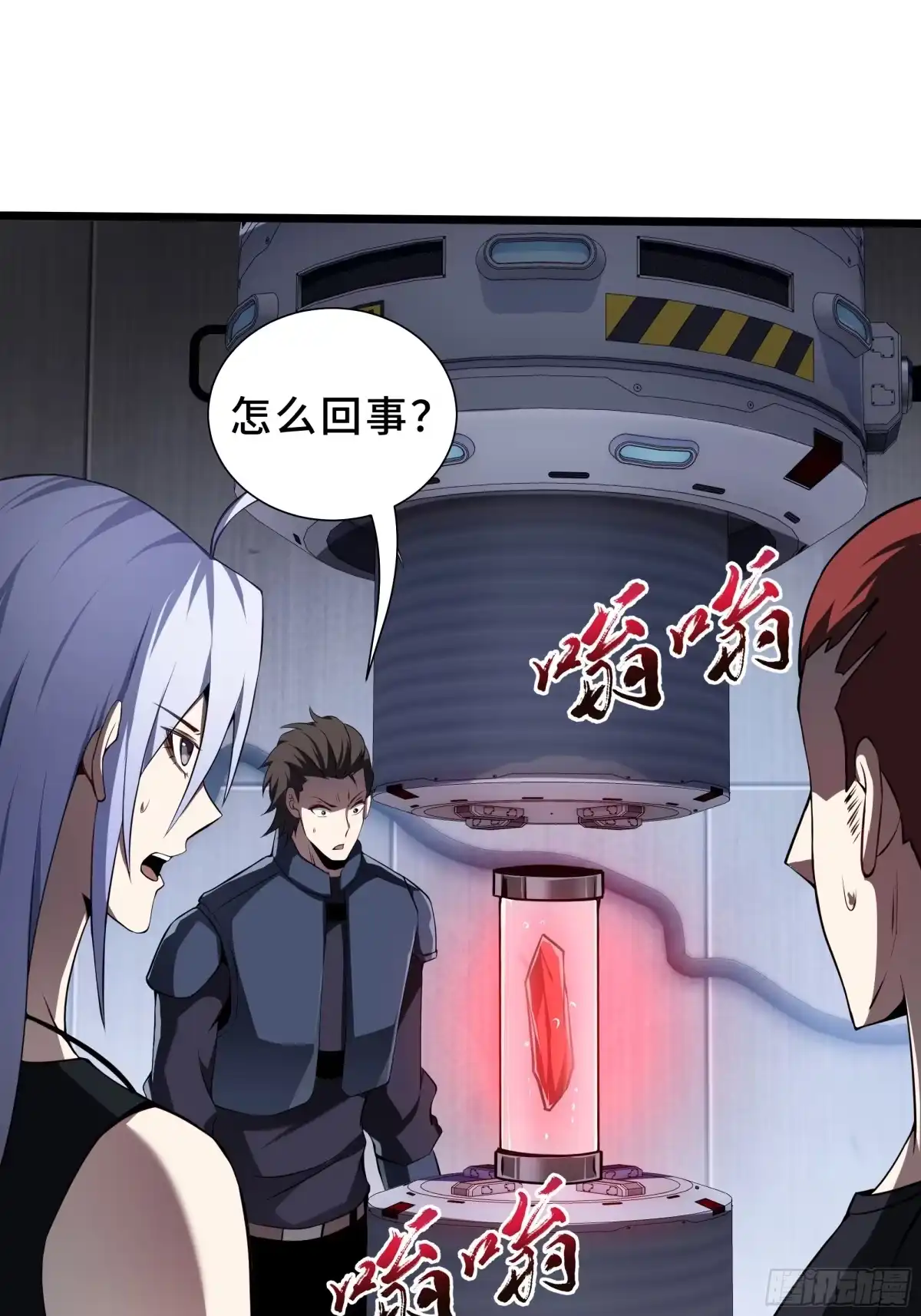 第55页