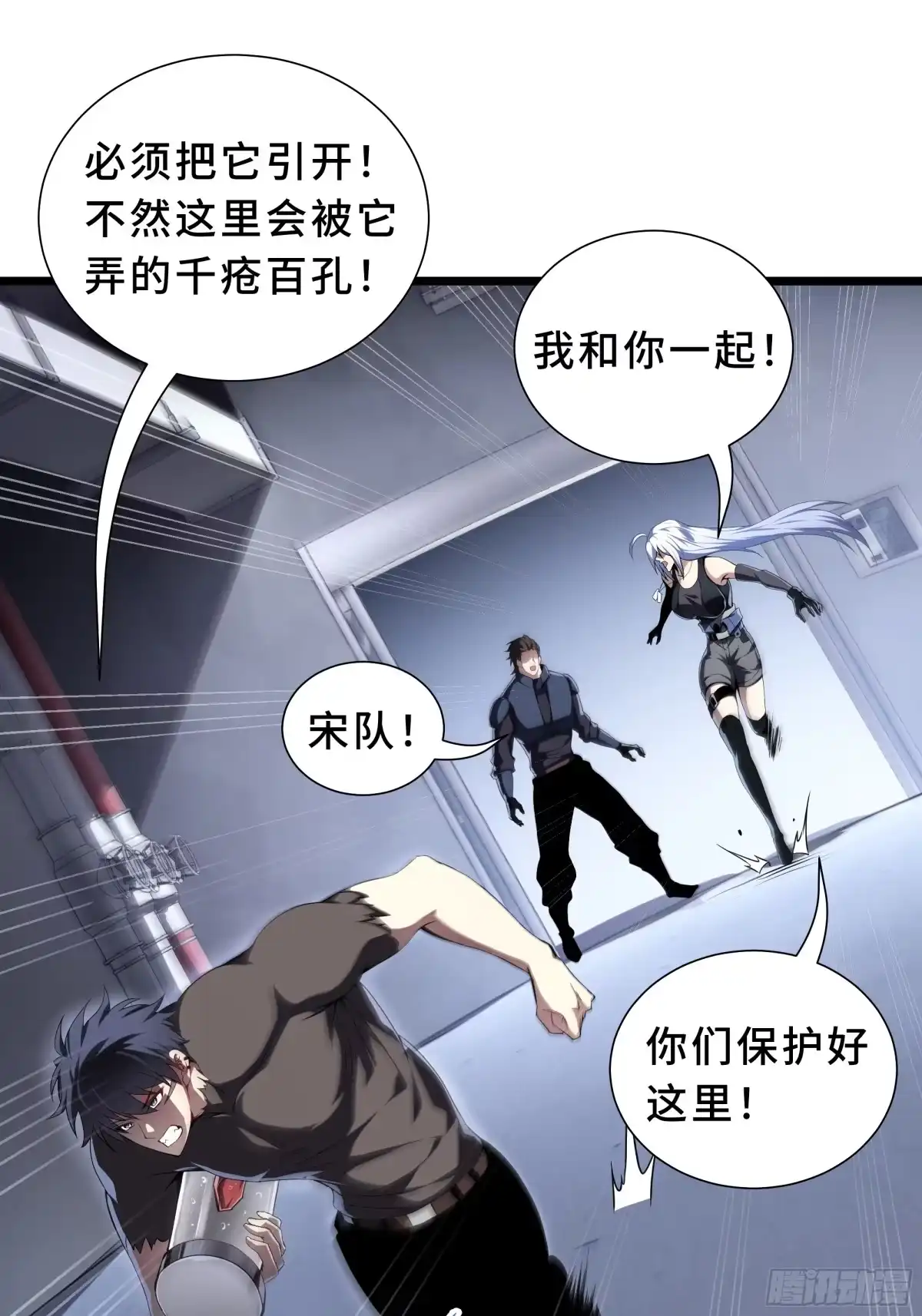 第73页