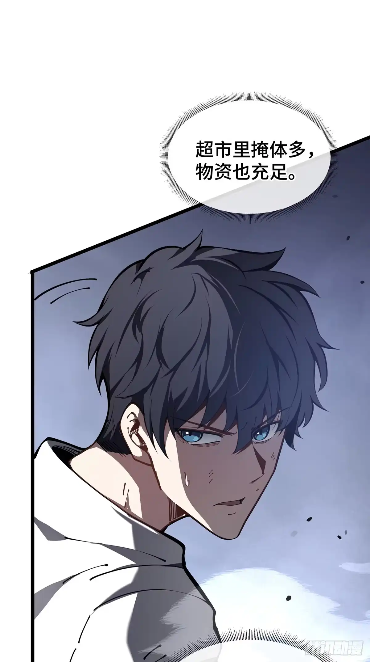 第100页
