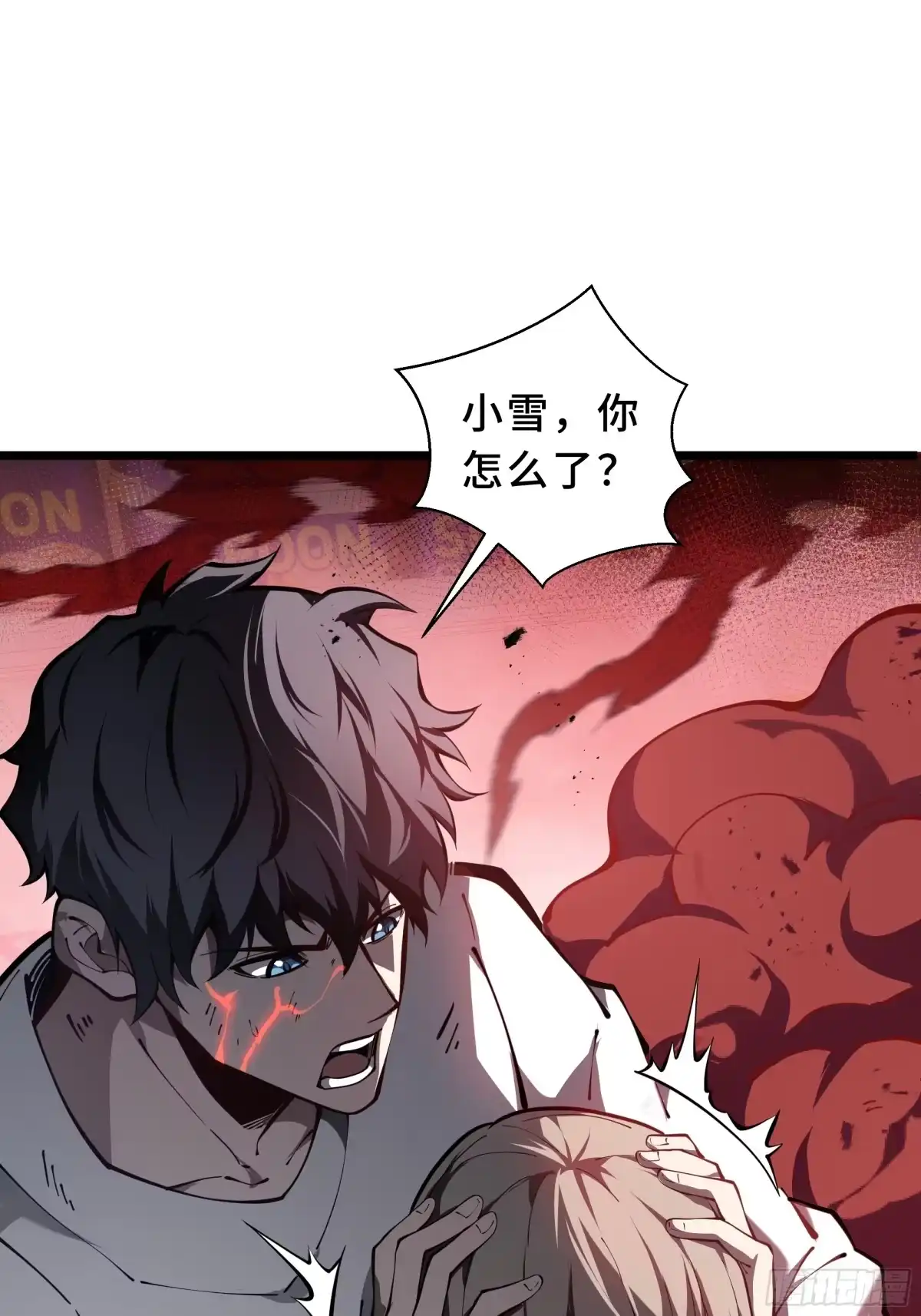 第106页