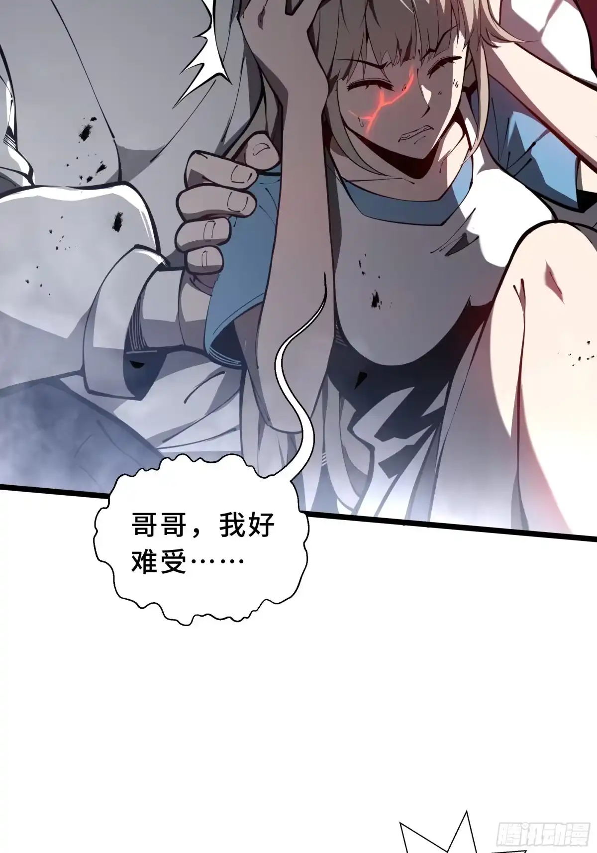 第107页