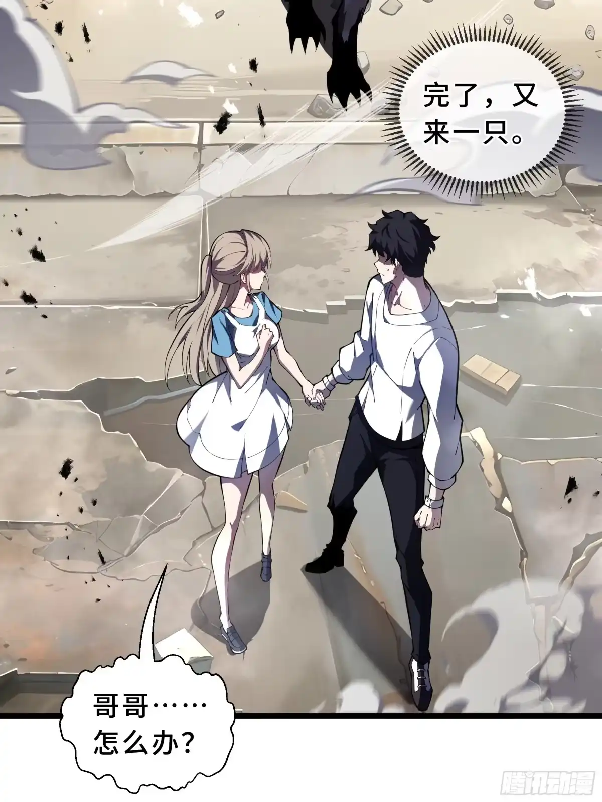 第133页