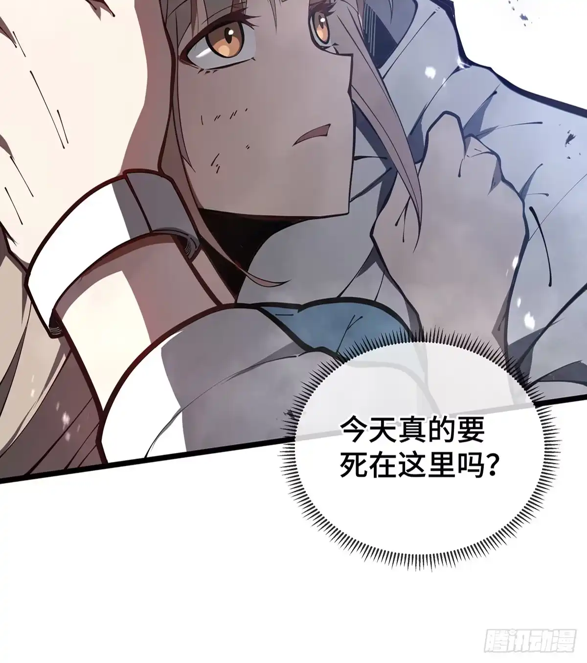 第142页