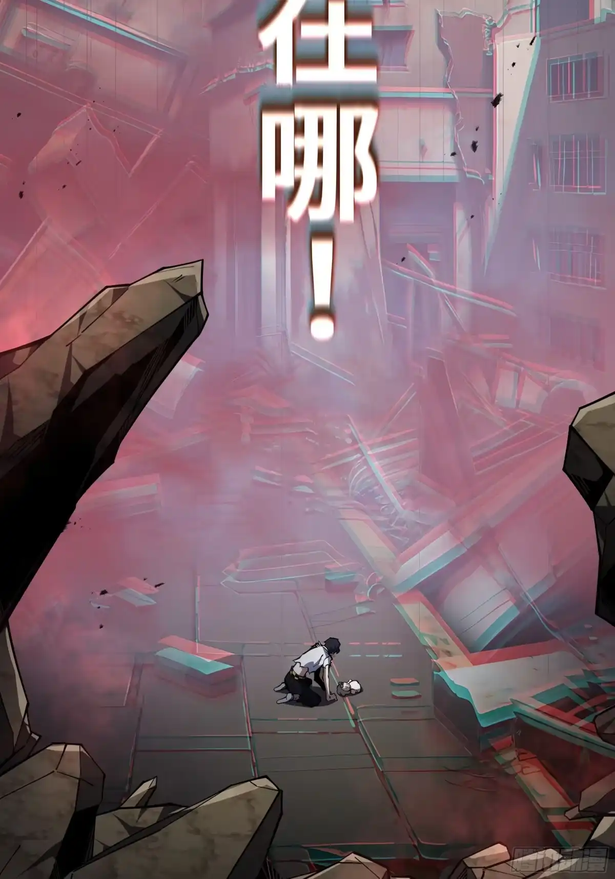 第44页