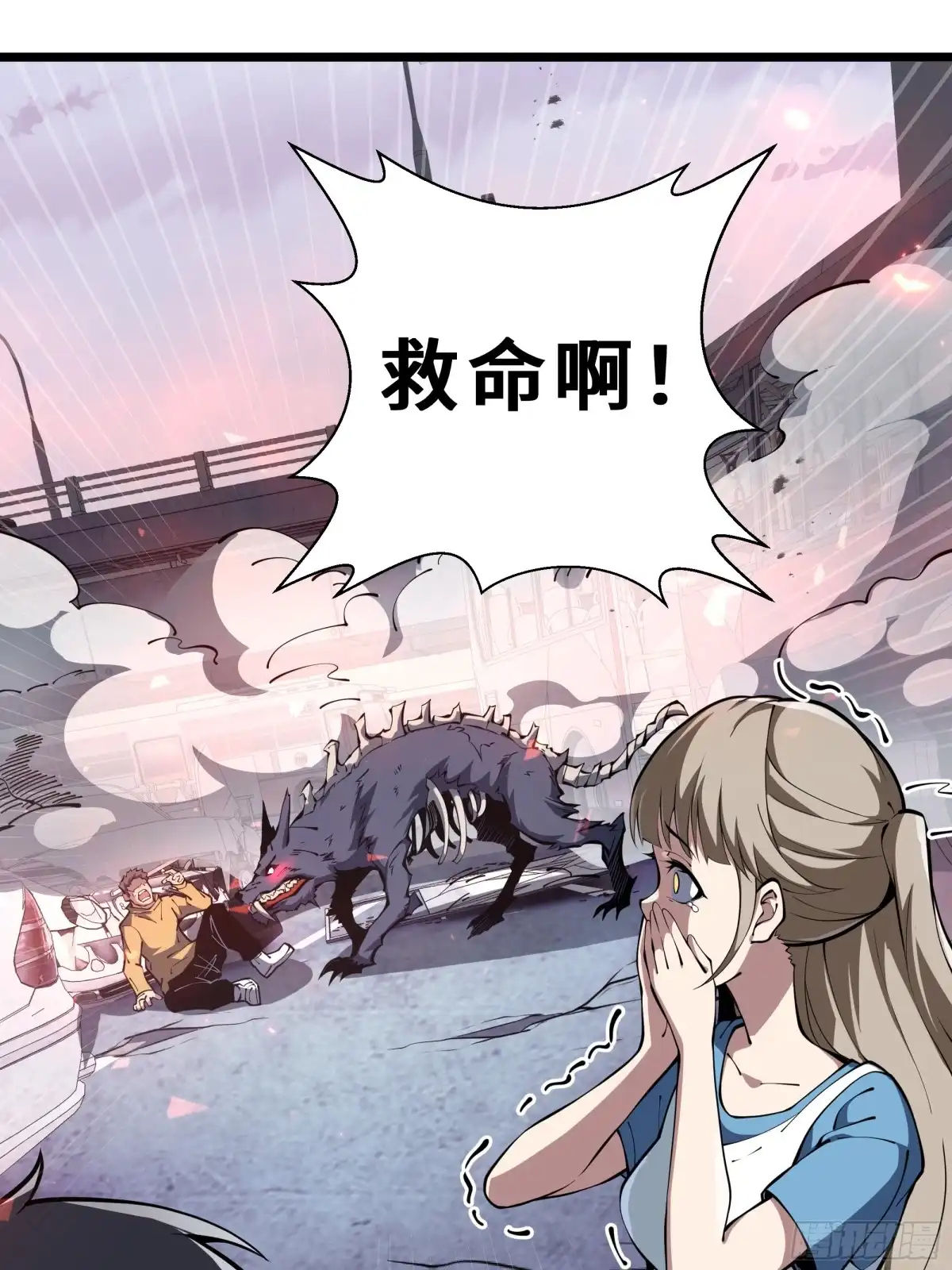 第75页