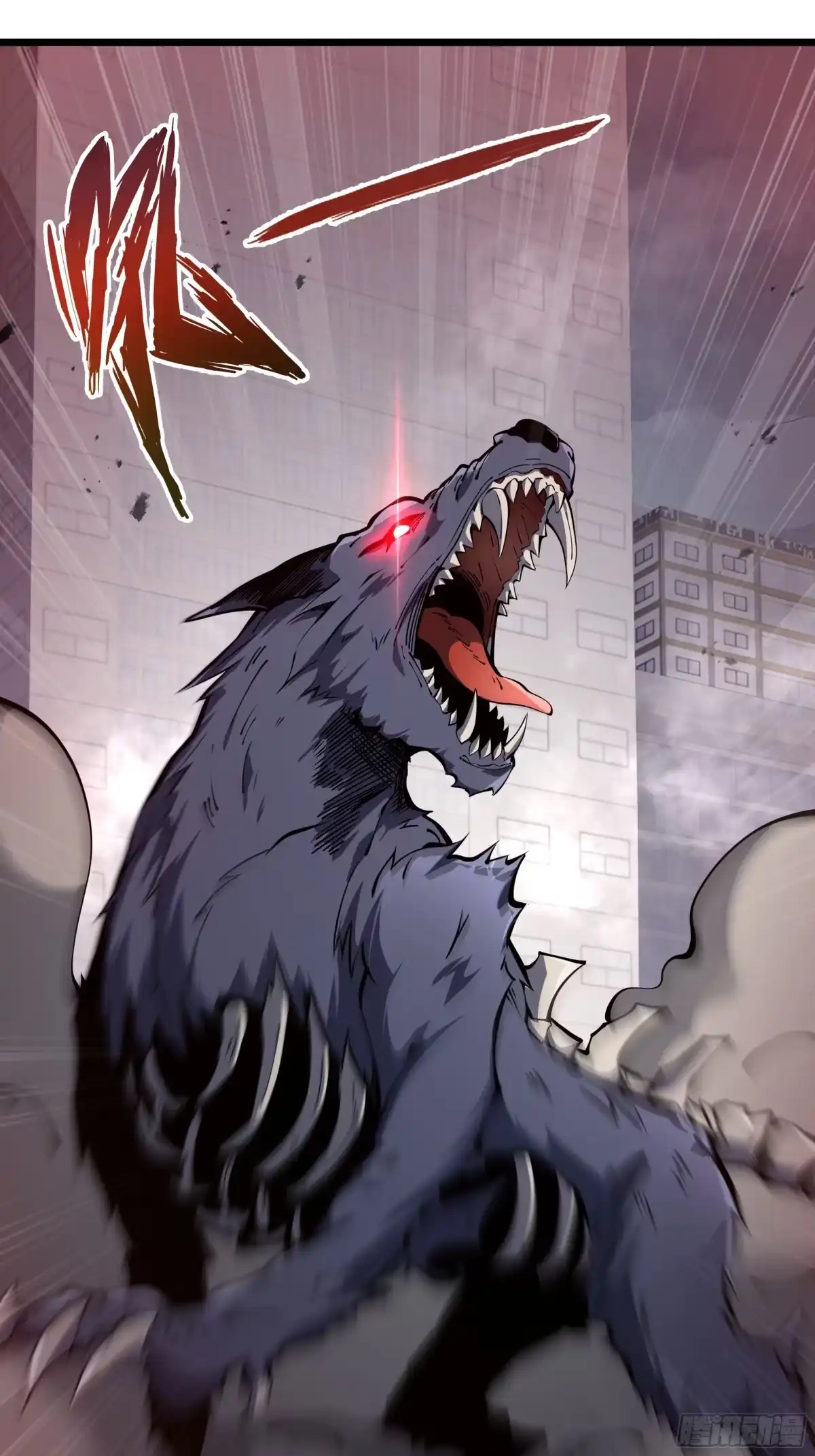 第82页