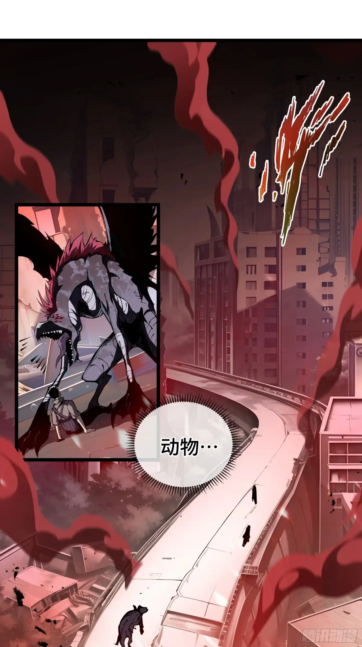 第91页