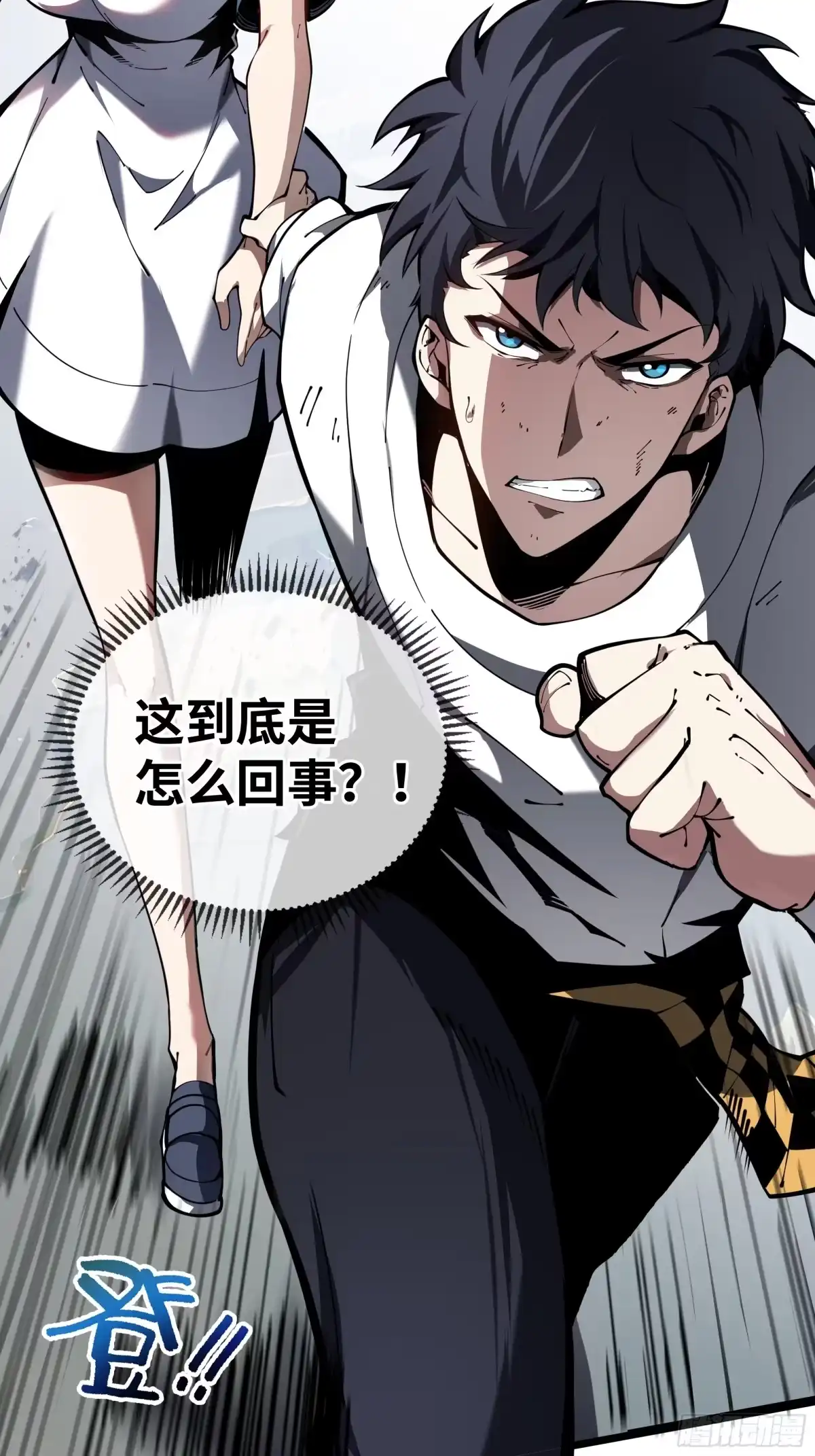第94页