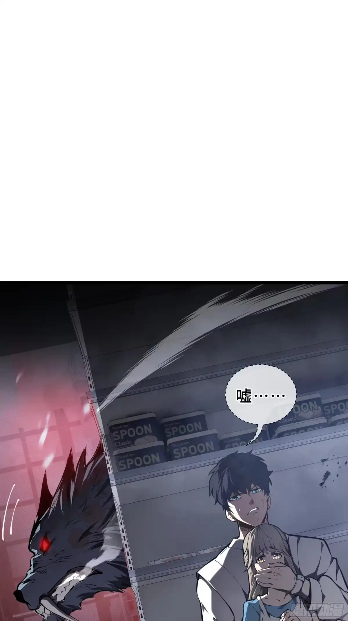 第98页