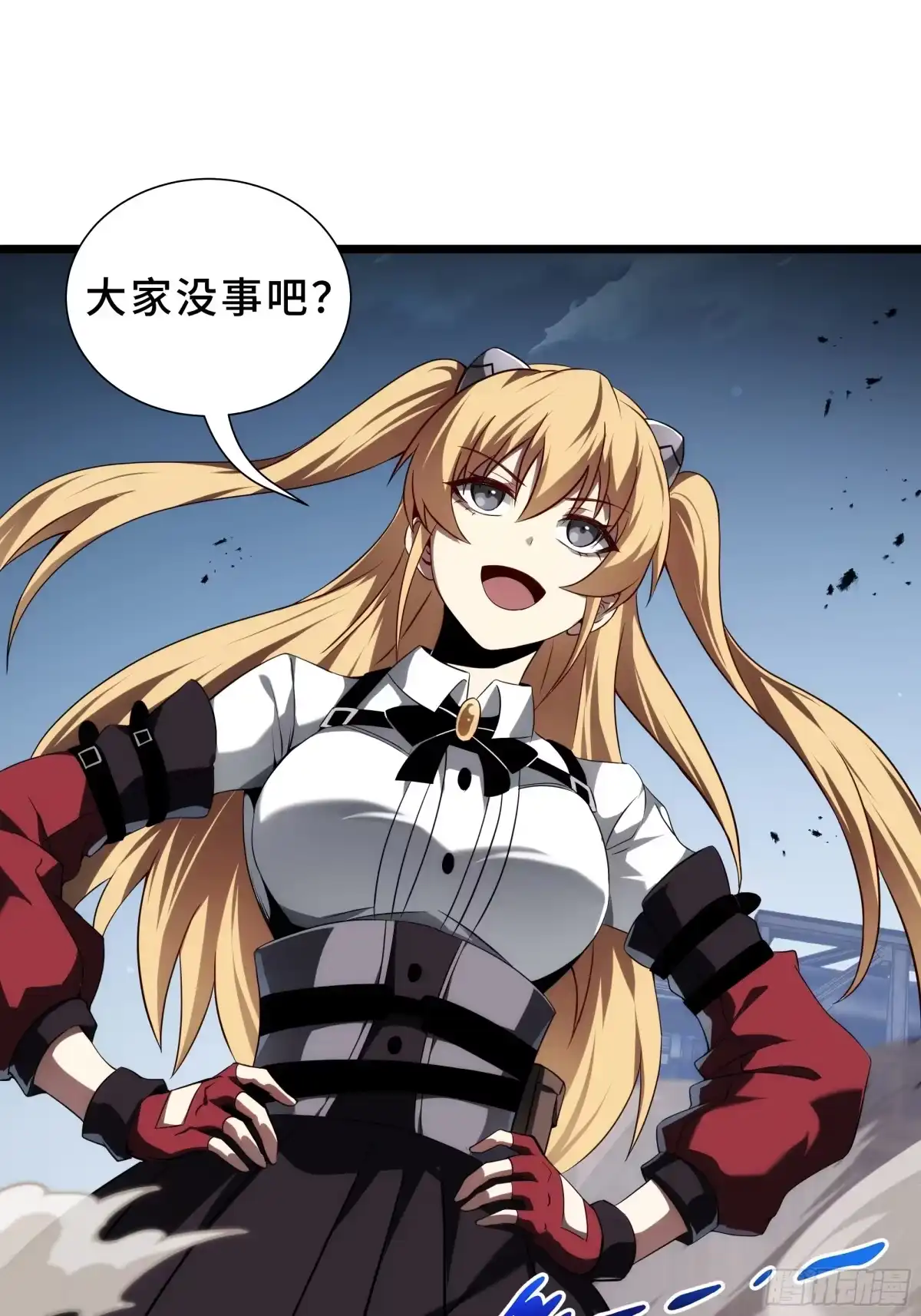 第21页