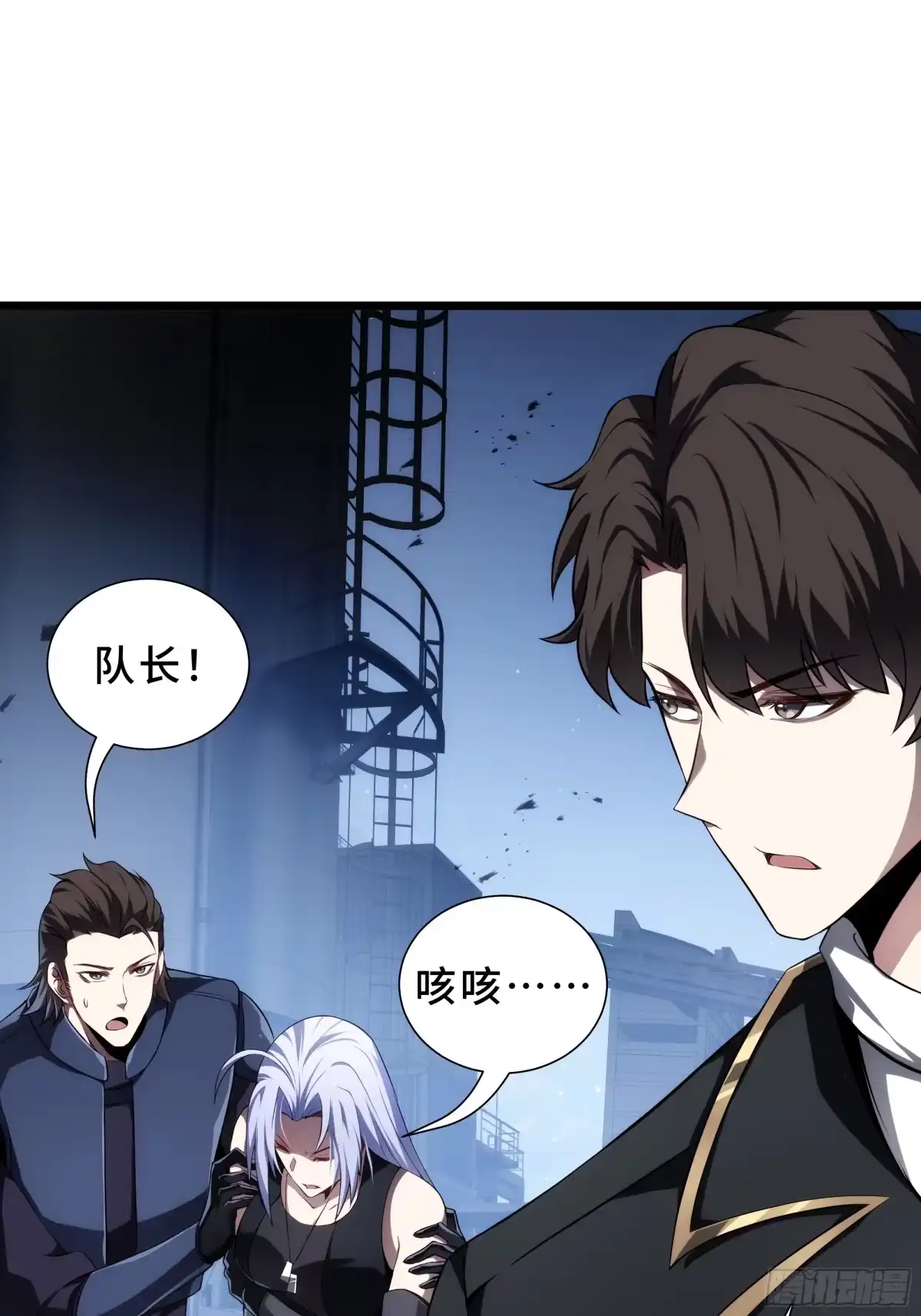第53页