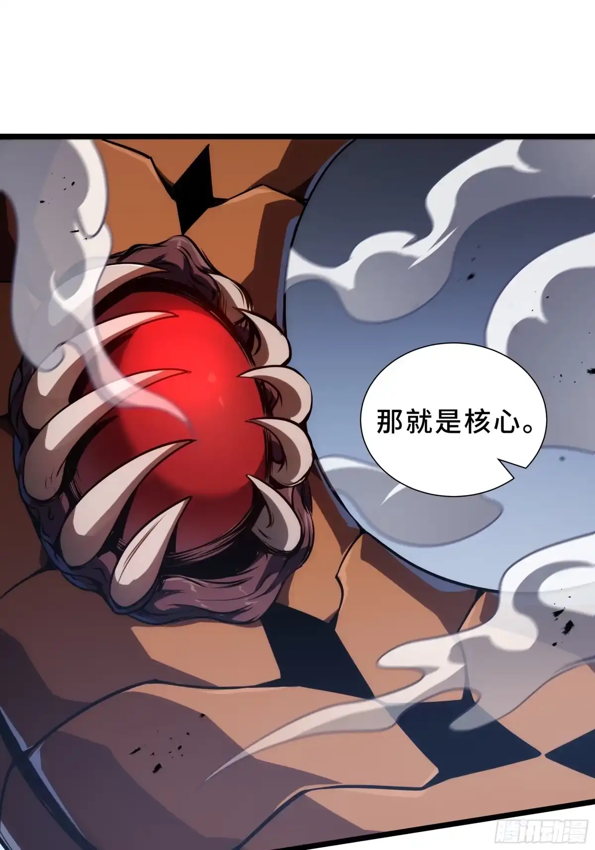 第59页