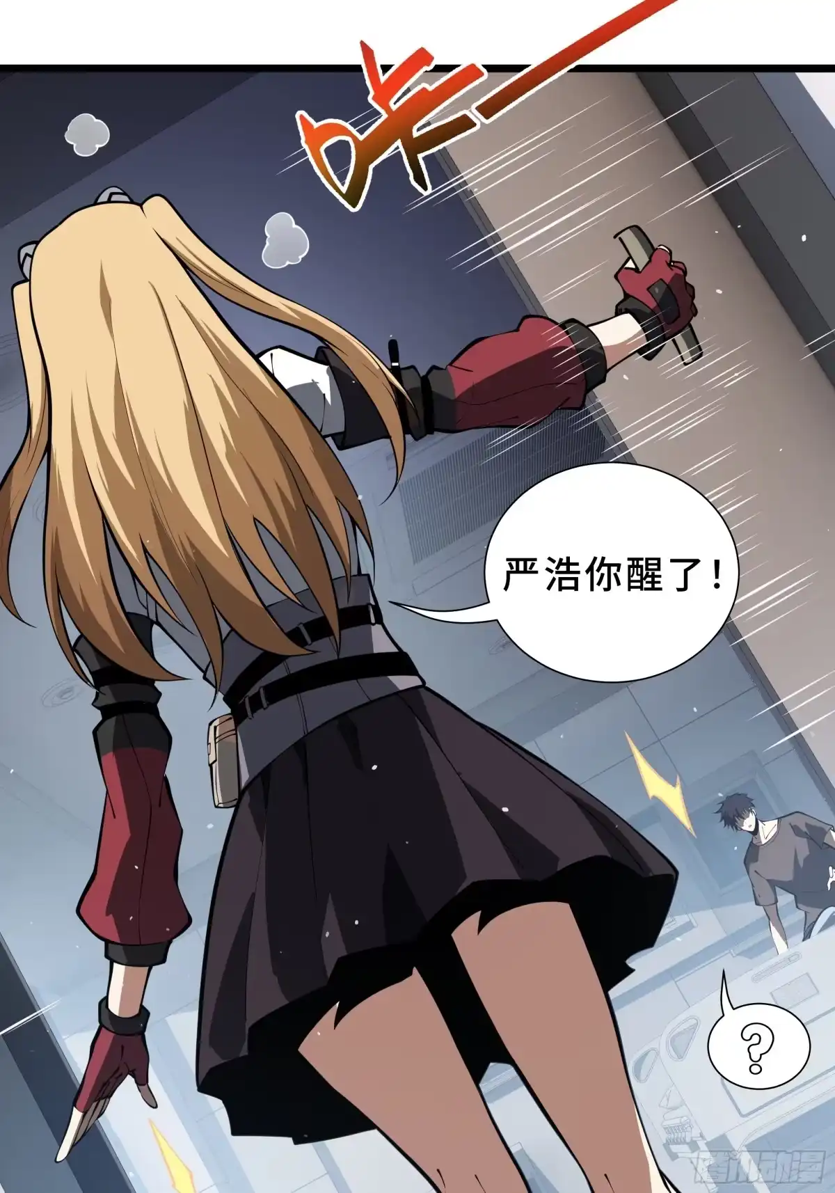 第33页