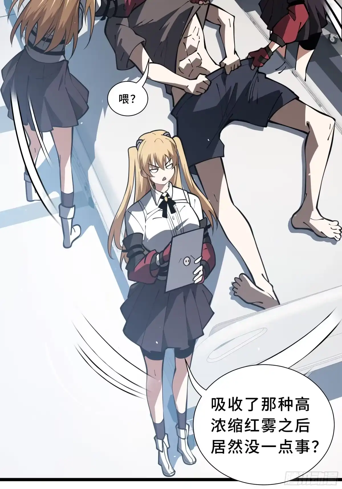 第35页