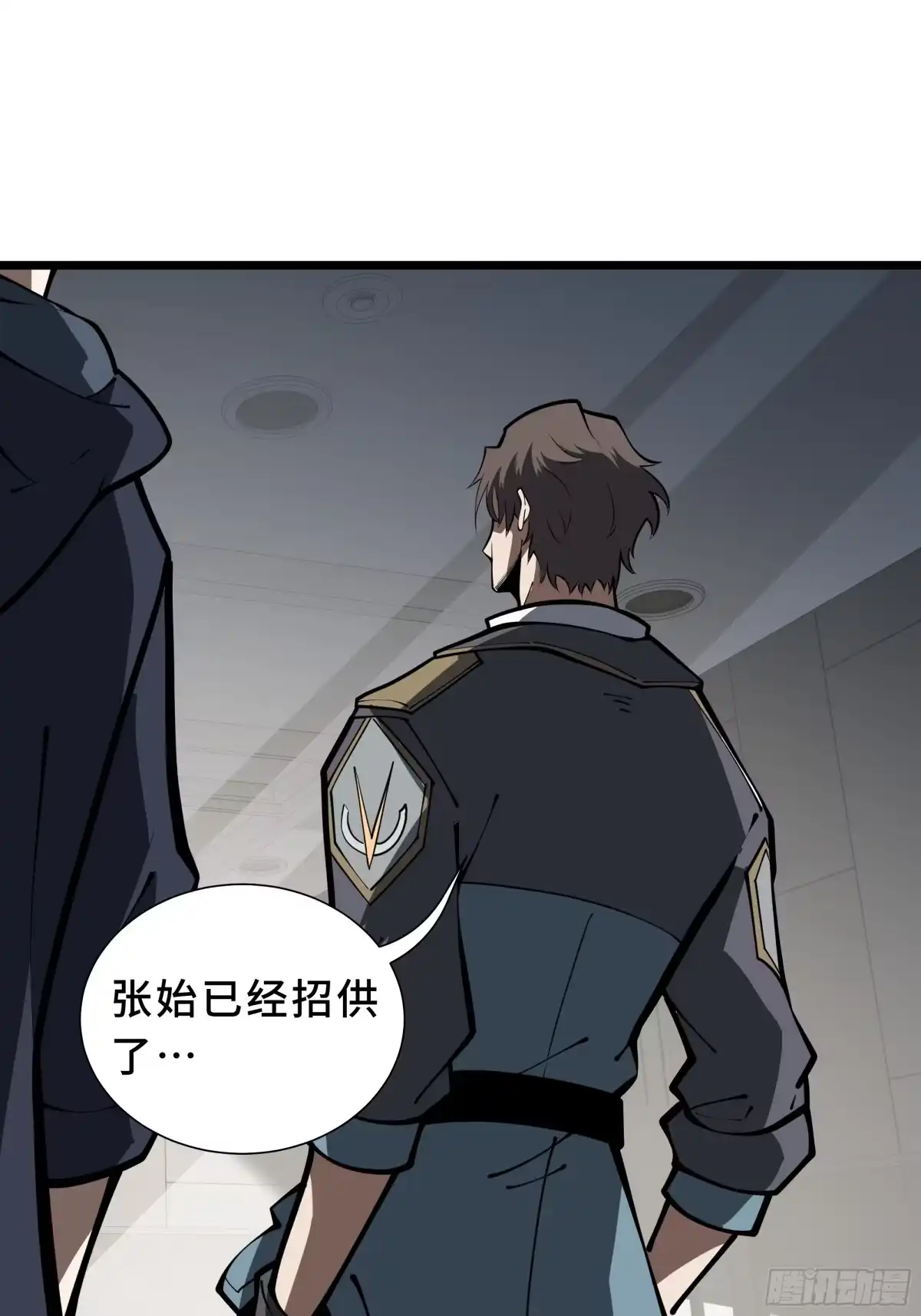 第47页