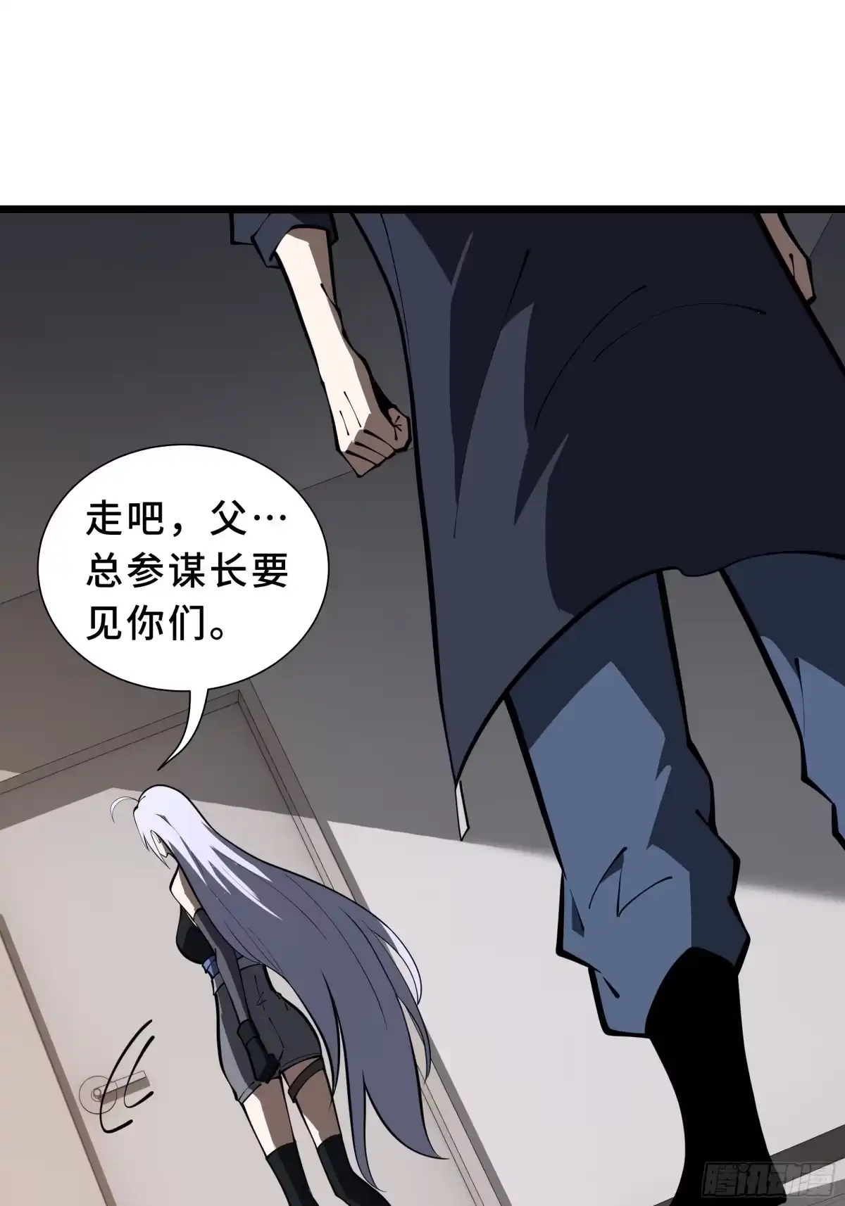 第56页