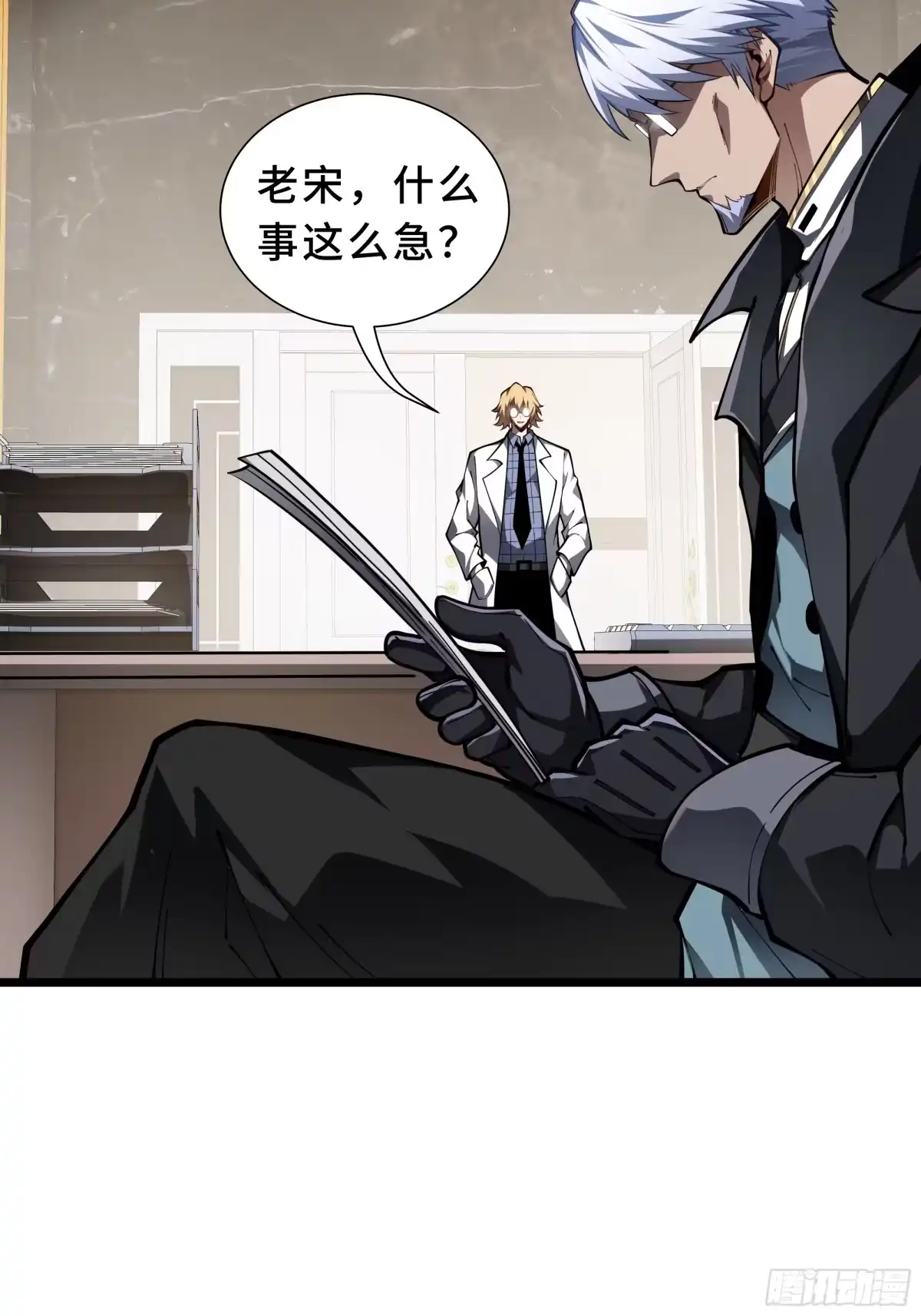 第57页
