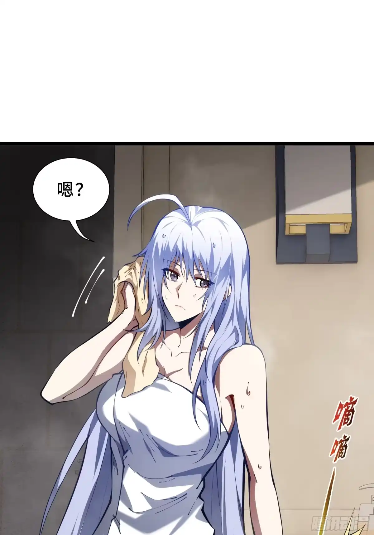 第67页