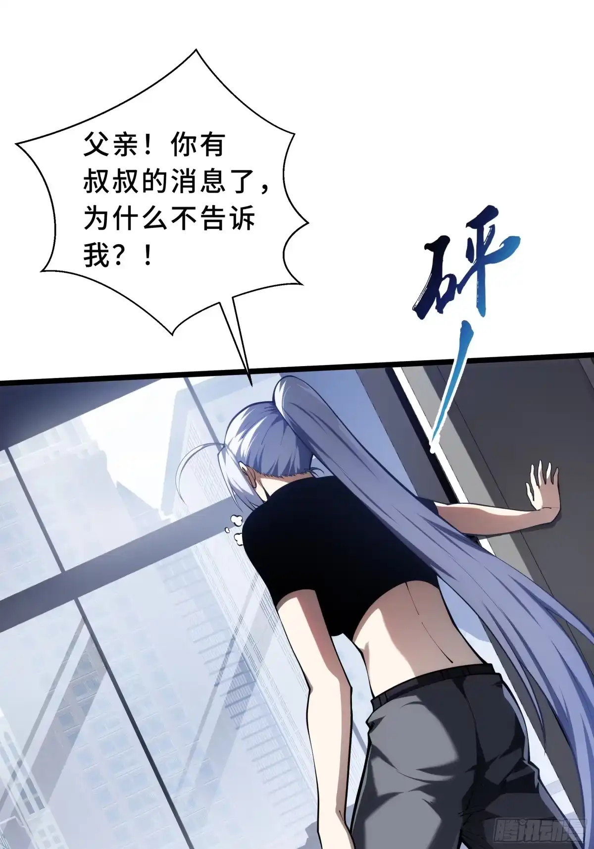 第72页