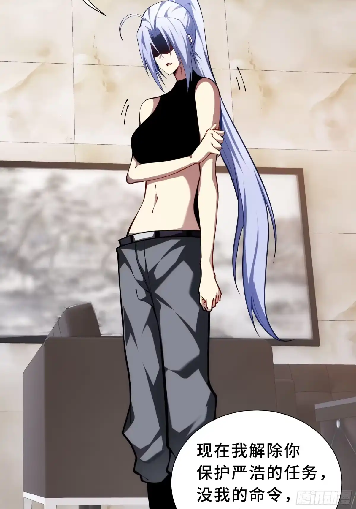 第79页