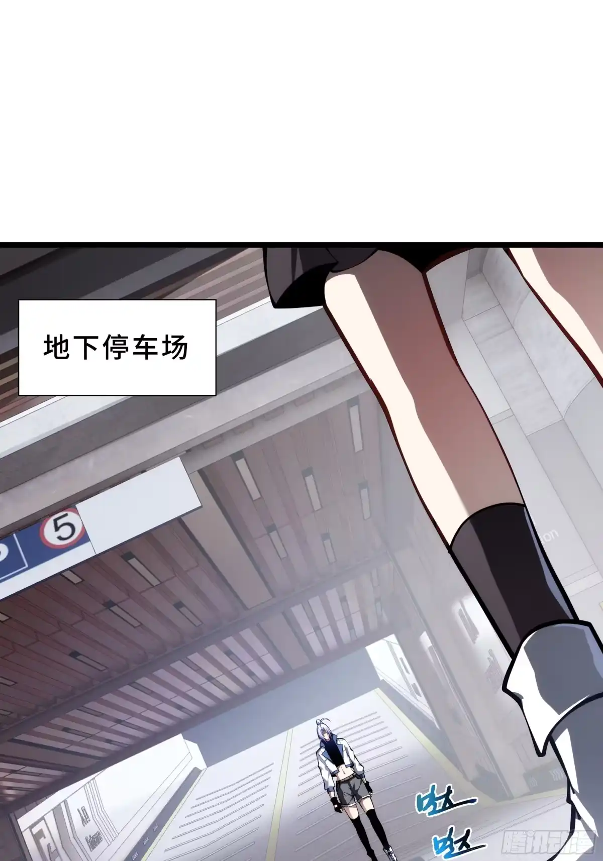 第81页